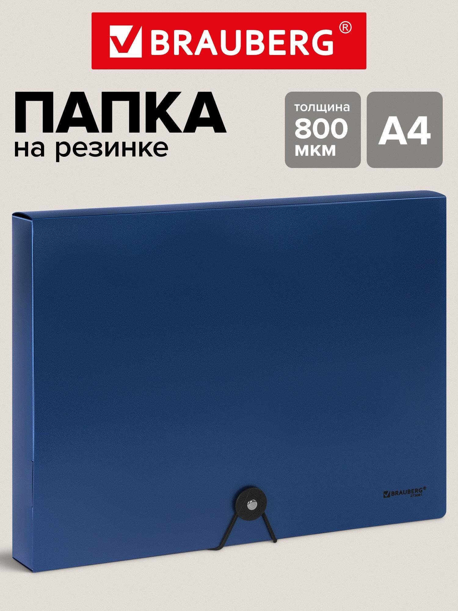 https://img.mvideo.ru/product-medias/photos/400509222/2965b721-4481-4315-bac1-aa044dc3a276.jpg
