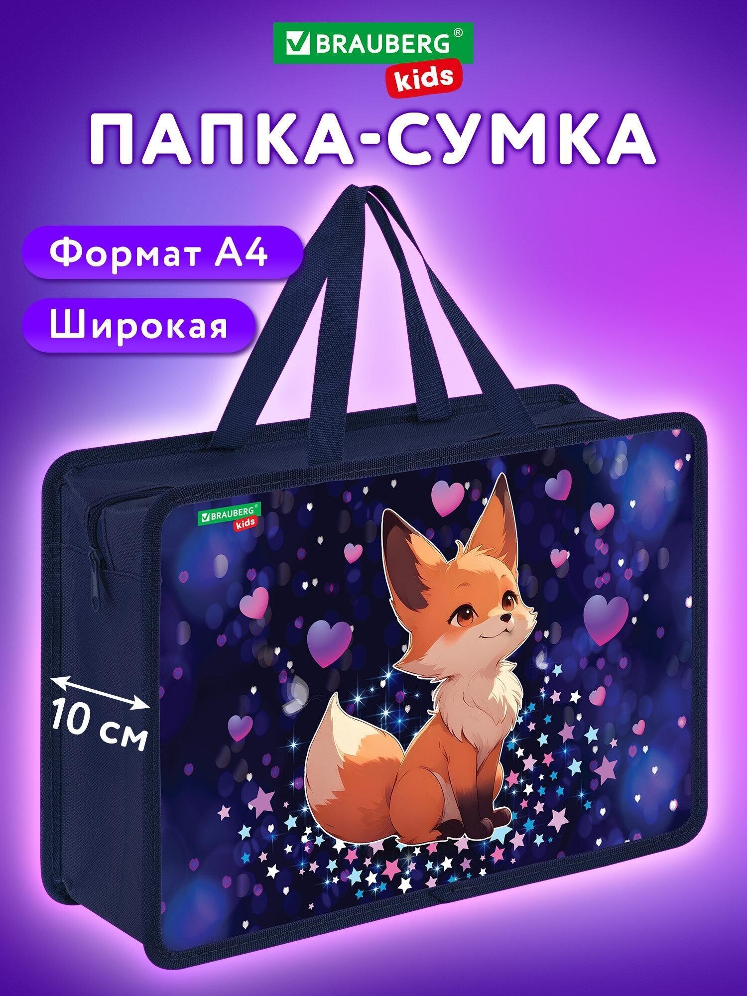 https://img.mvideo.ru/product-medias/photos/400509239/9b2e3a30-989e-4d9e-938e-1e3f54363e8d.jpg