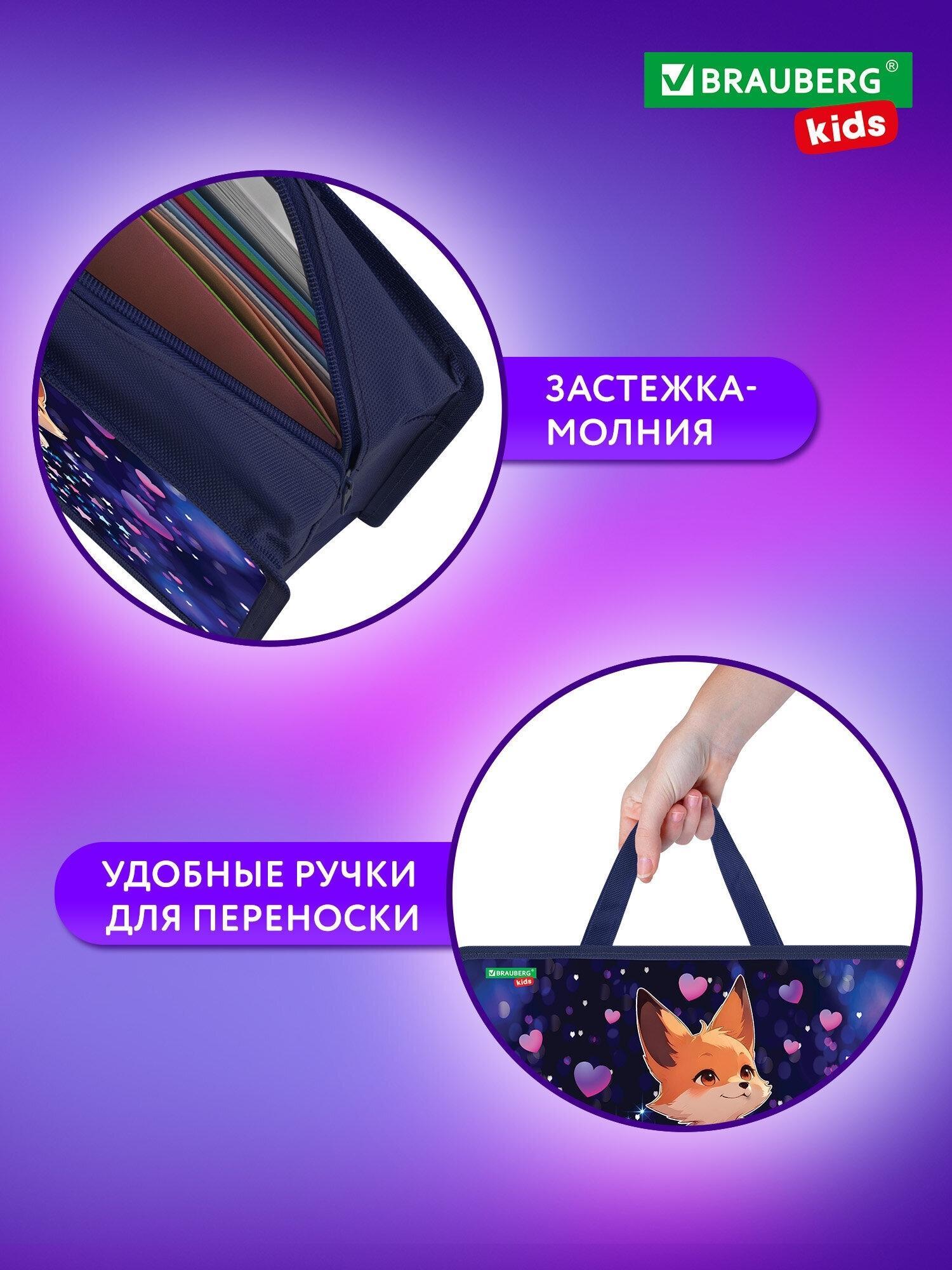 https://img.mvideo.ru/product-medias/photos/400509239/cd4e2814-dc80-480c-9799-d2aacb4344a8.jpg