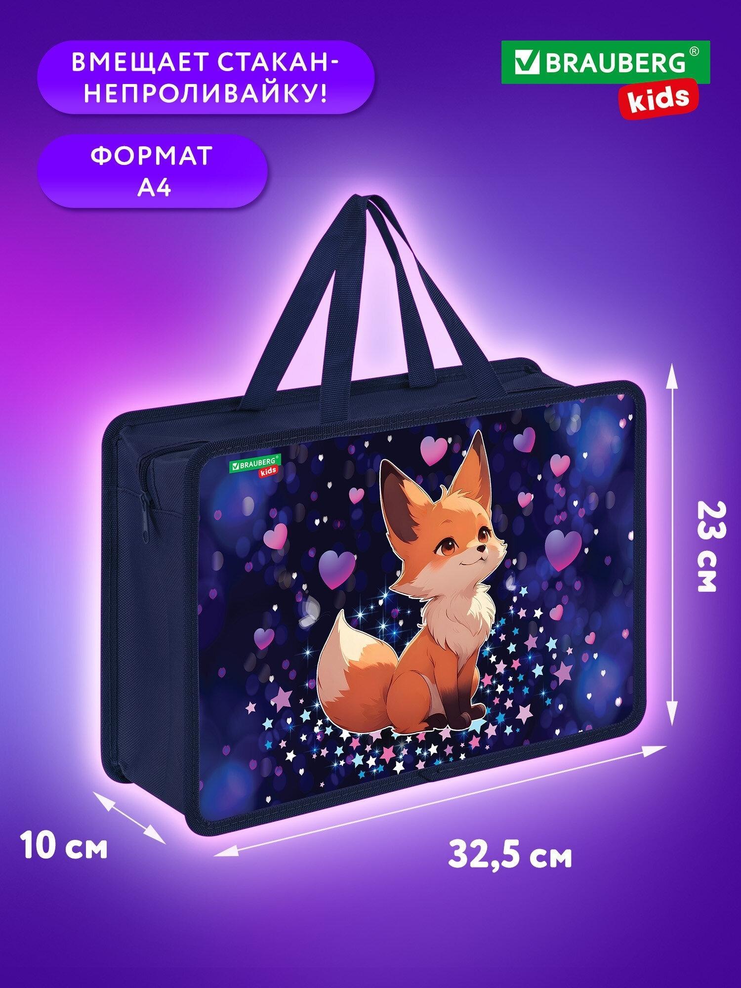 https://img.mvideo.ru/product-medias/photos/400509239/f5963050-2c1c-4e15-ba7f-a07925dd067d.jpg
