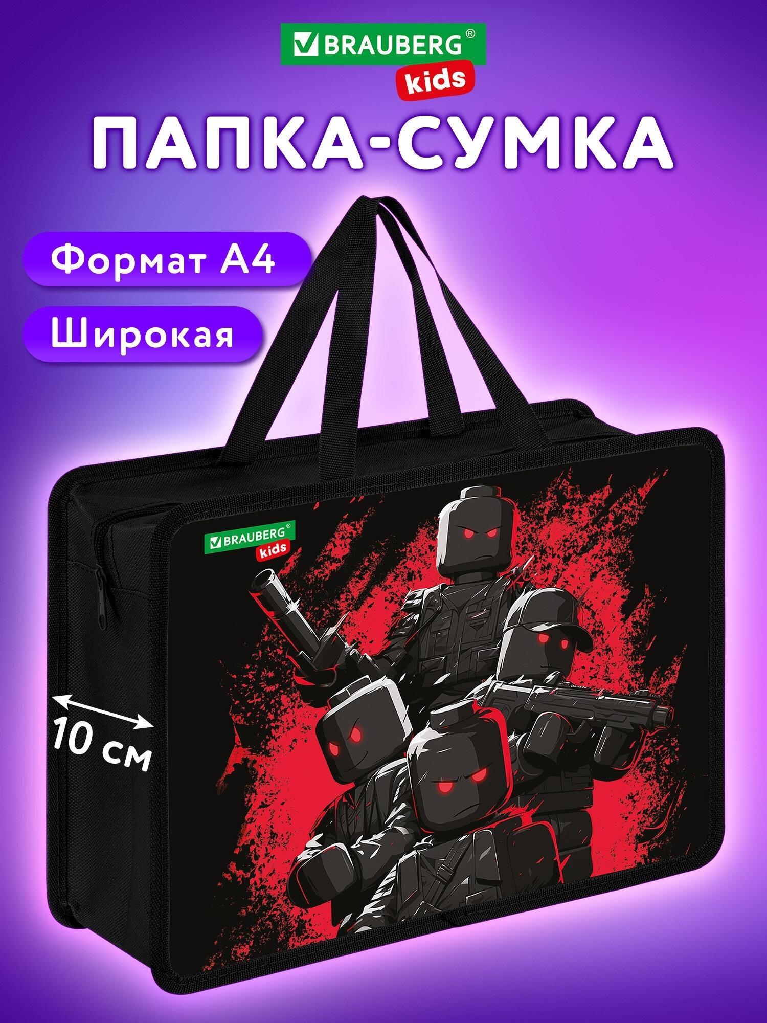 https://img.mvideo.ru/product-medias/photos/400509241/f737fc20-4a5b-406e-bb4c-18baba1e08dc.jpg