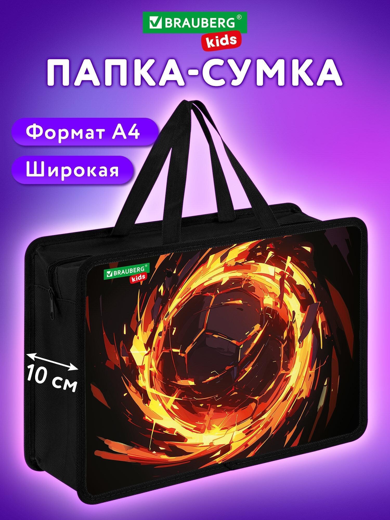 https://img.mvideo.ru/product-medias/photos/400509242/dd5afe6e-0075-4799-a28c-e0f6bbdbc363.jpg