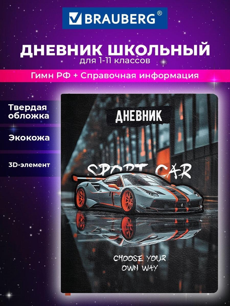 https://img.mvideo.ru/product-medias/photos/400509582/53f4b41c-c940-447b-b985-be53792bec59.jpg
