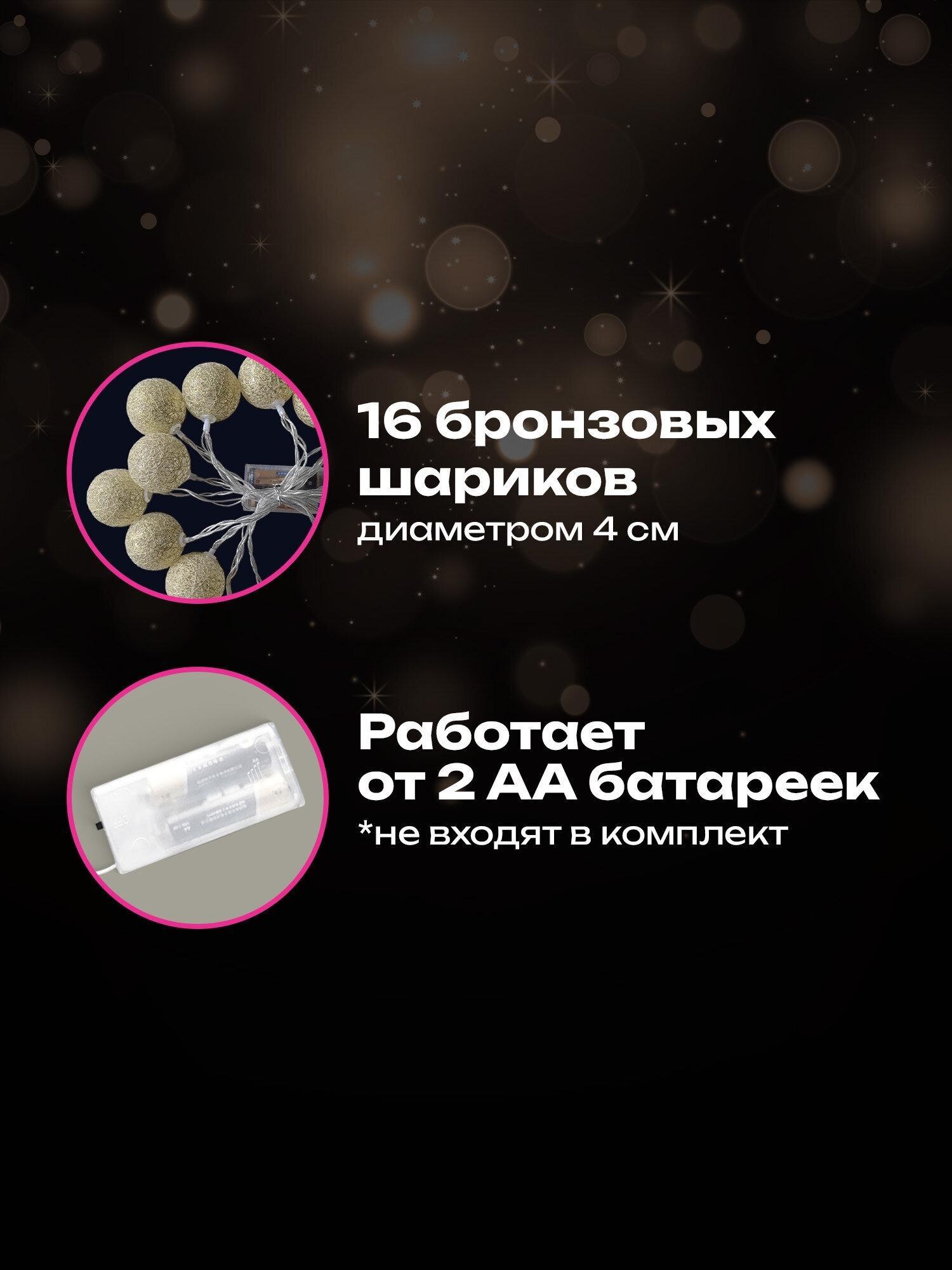 https://img.mvideo.ru/product-medias/photos/400512284/2e79df7f-b4bc-4d1c-94c4-152d10b6a88b.jpg