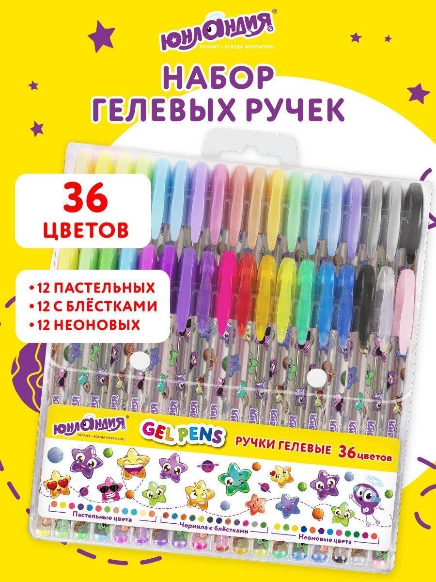 https://img.mvideo.ru/product-medias/photos/400513490/639b727b-9ea1-420f-af65-f60f00d62921.jpg