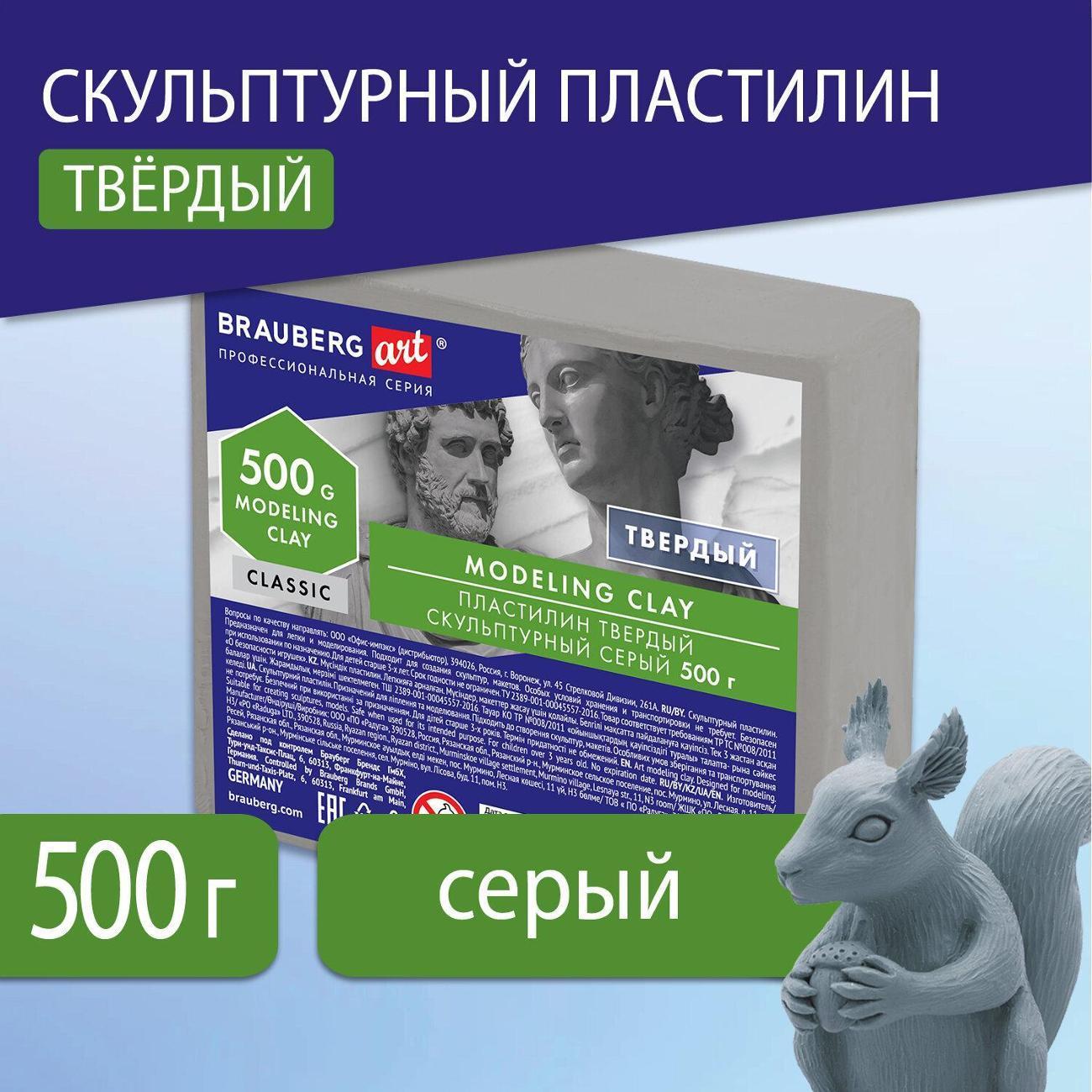 https://img.mvideo.ru/product-medias/photos/400515438/bdc23784-2858-4917-82da-77149cbecf5d.jpg