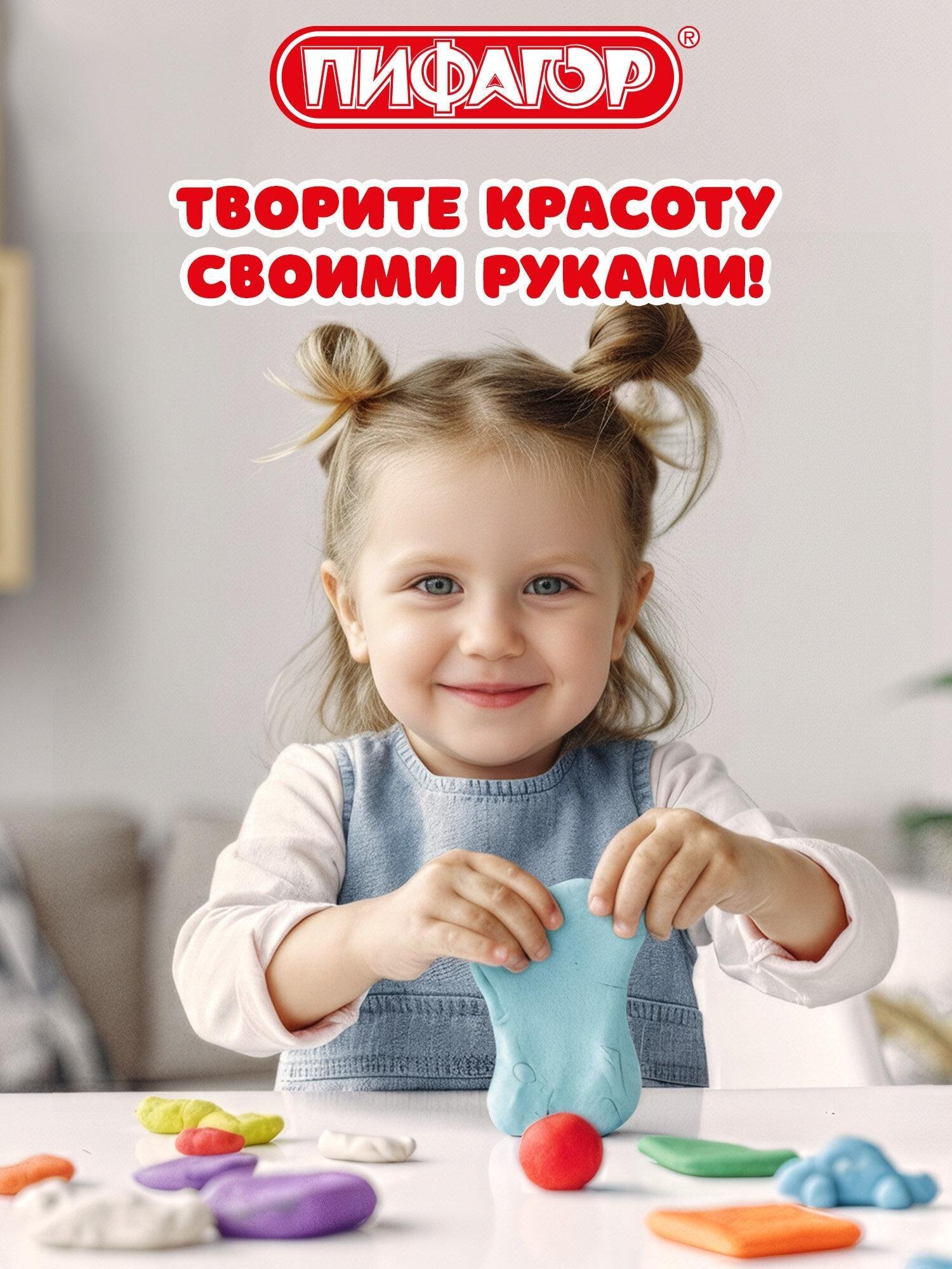 https://img.mvideo.ru/product-medias/photos/400515442/19ecc35c-6c68-4d68-b1f7-544d02670f4a.jpg