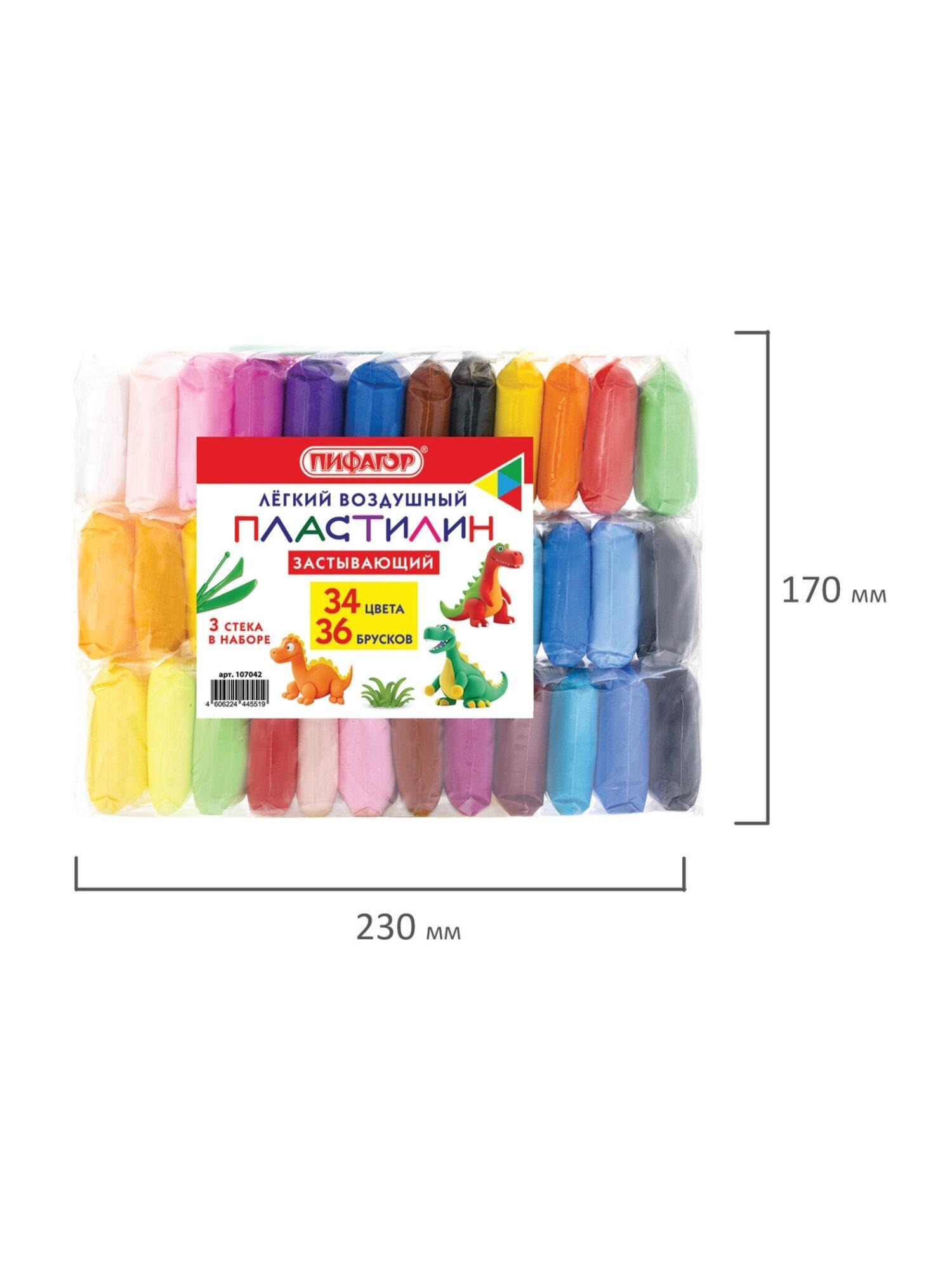 https://img.mvideo.ru/product-medias/photos/400515442/ec3a96ef-a808-4fbc-9b73-857681efd211.jpg