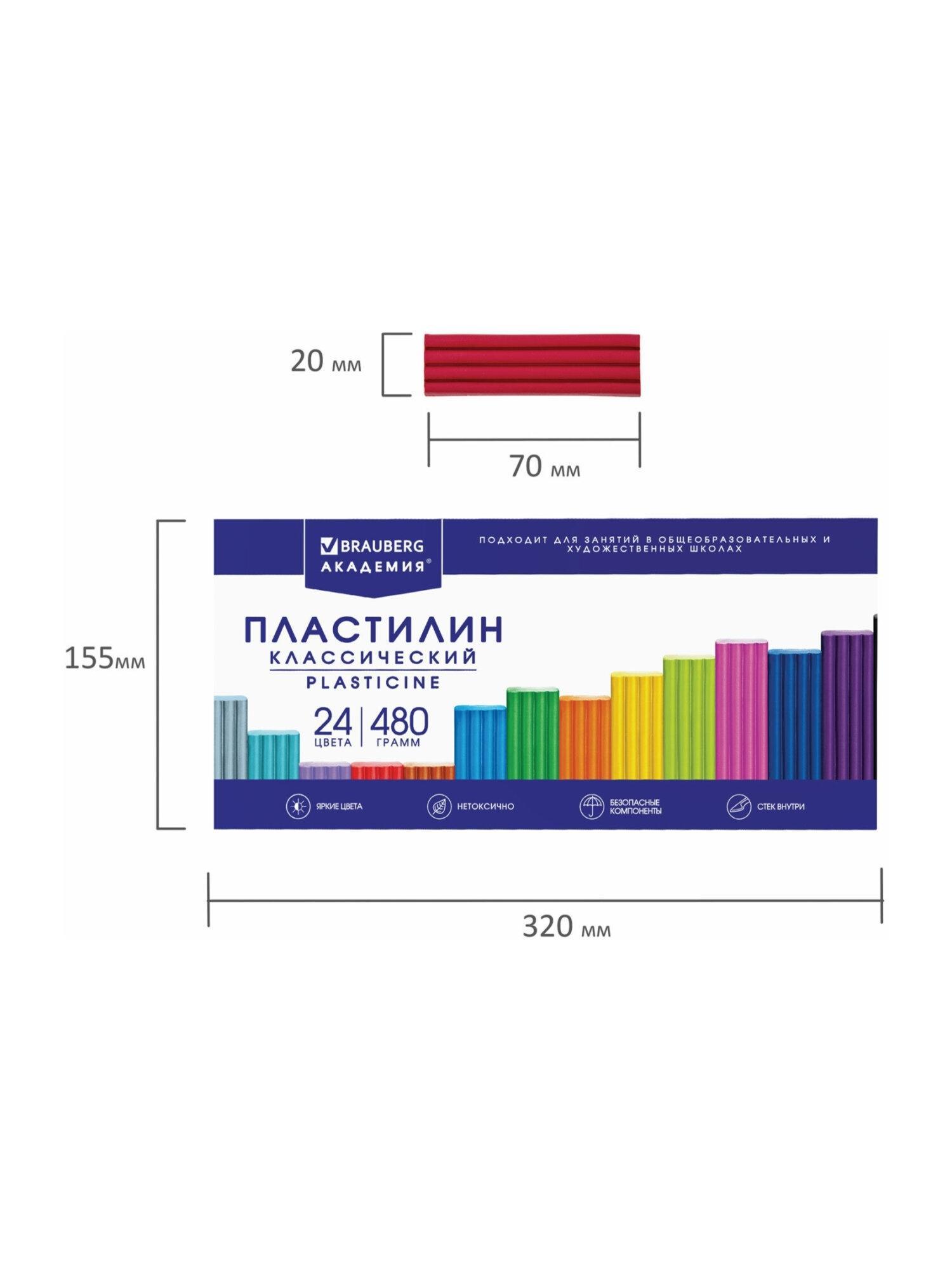 https://img.mvideo.ru/product-medias/photos/400515445/d1a6e5b8-6ac4-4fdc-a00a-123d4c81629b.jpg