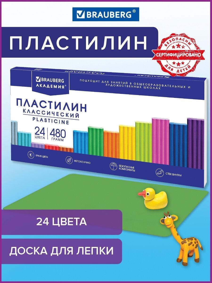 https://img.mvideo.ru/product-medias/photos/400515445/df04a7cf-e7a5-4464-961c-7d34d3e58ea5.jpg