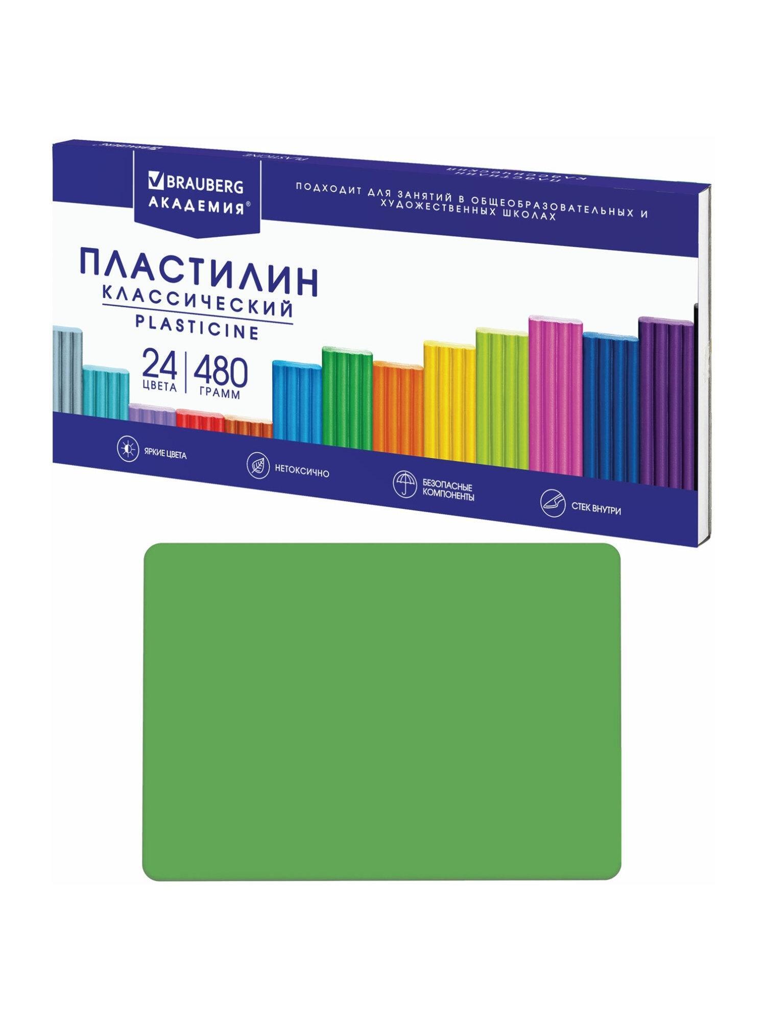 https://img.mvideo.ru/product-medias/photos/400515445/fae53d51-7131-425b-ae1f-1ad8d5783144.jpg