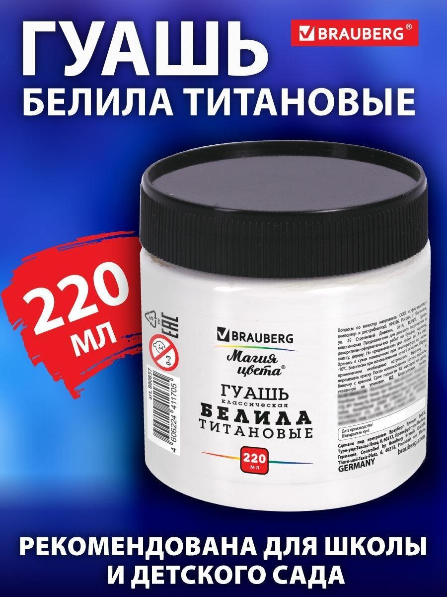 https://img.mvideo.ru/product-medias/photos/400517516/b4497cef-1877-49d7-882d-a95dcedc4ec1.jpg