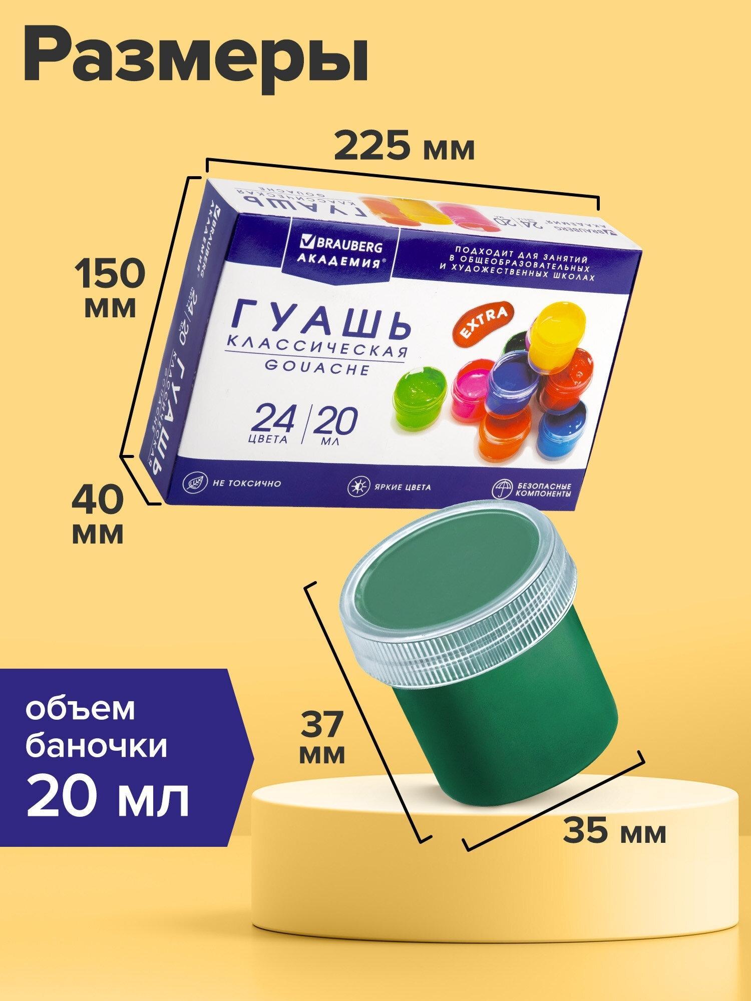 https://img.mvideo.ru/product-medias/photos/400517520/19efb491-f0a0-4596-aa00-d9d1626c8972.jpg