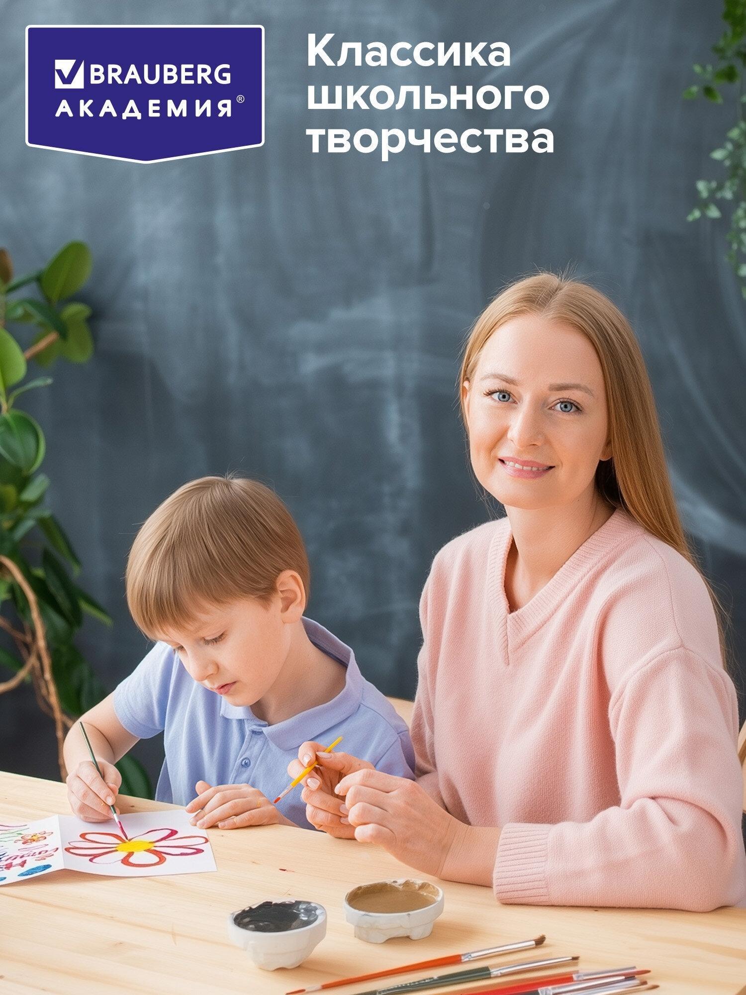 https://img.mvideo.ru/product-medias/photos/400517520/dc4672c3-2eda-4986-b999-9b5b63641a02.jpg