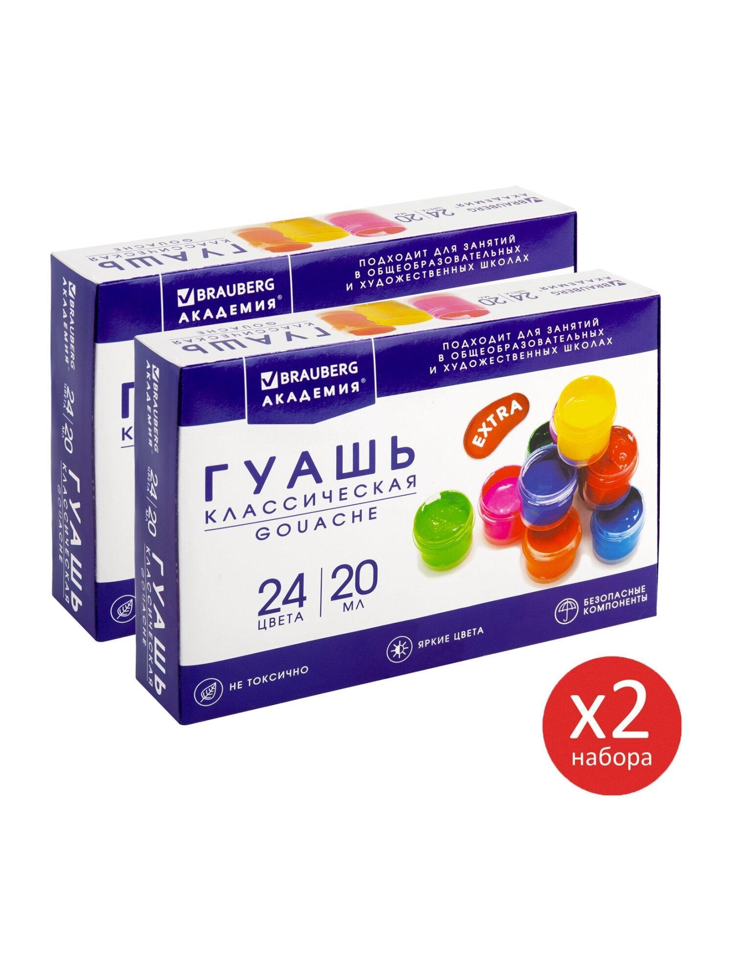 https://img.mvideo.ru/product-medias/photos/400517520/ee03db1e-3457-4e2b-b222-9d4230932dbb.jpg