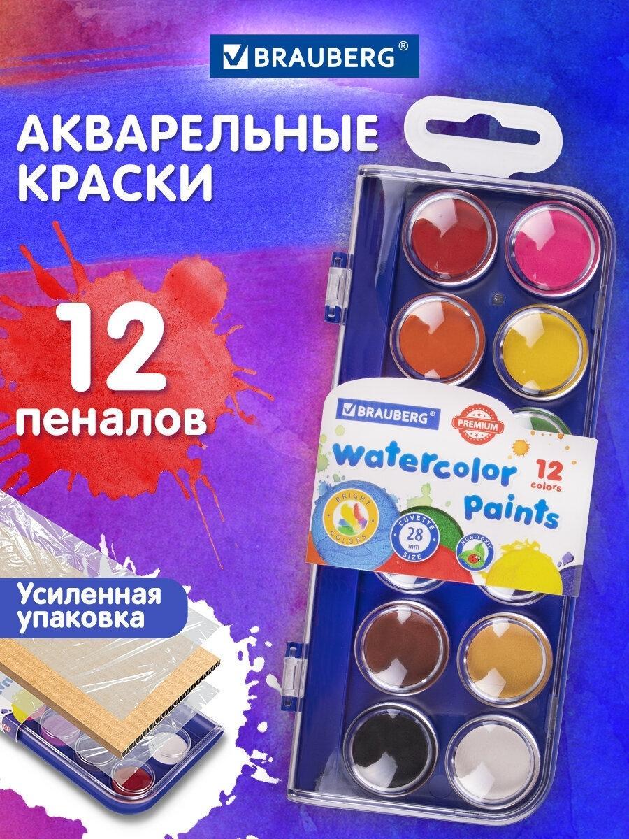 https://img.mvideo.ru/product-medias/photos/400517527/bf74b6ef-869f-49a4-9989-a44e0c7a4be5.jpg