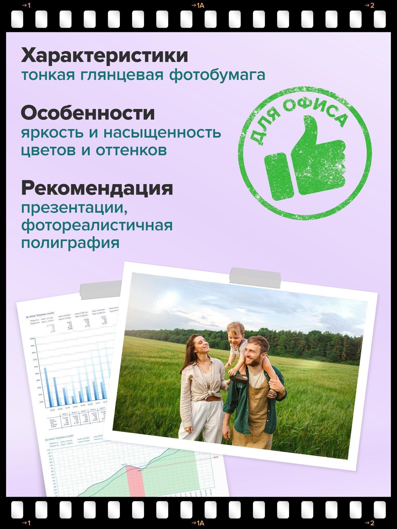 https://img.mvideo.ru/product-medias/photos/400517681/547cd05d-4daa-4eca-863a-289eff5ddfb0.jpg