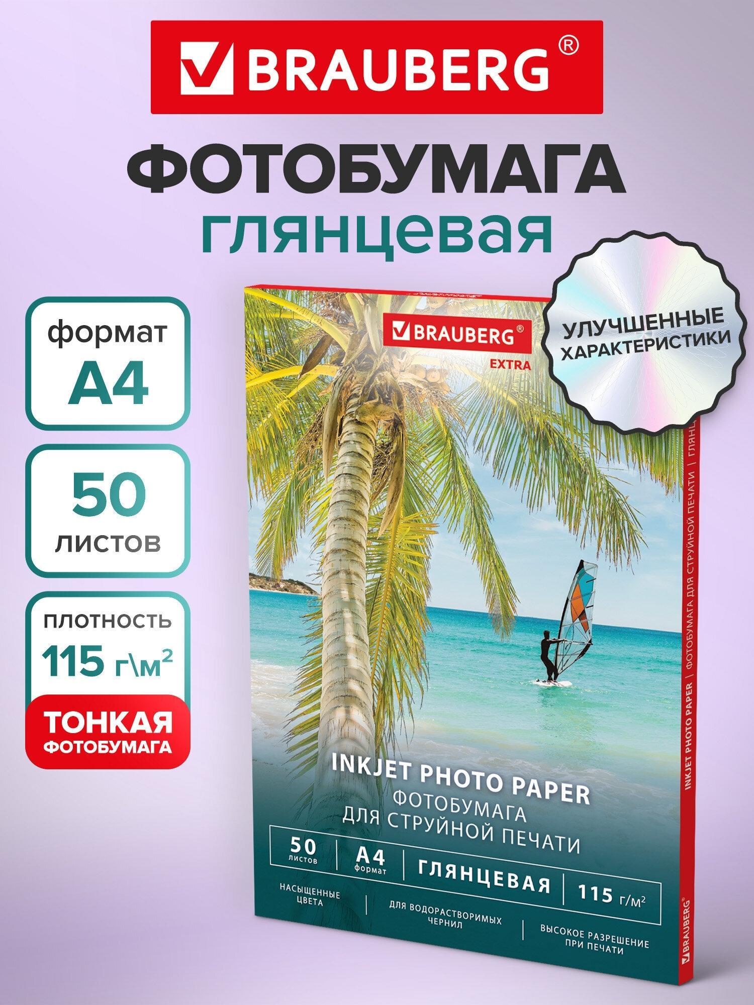 https://img.mvideo.ru/product-medias/photos/400517681/54a1796f-3350-4210-a520-27dd4560783a.jpg