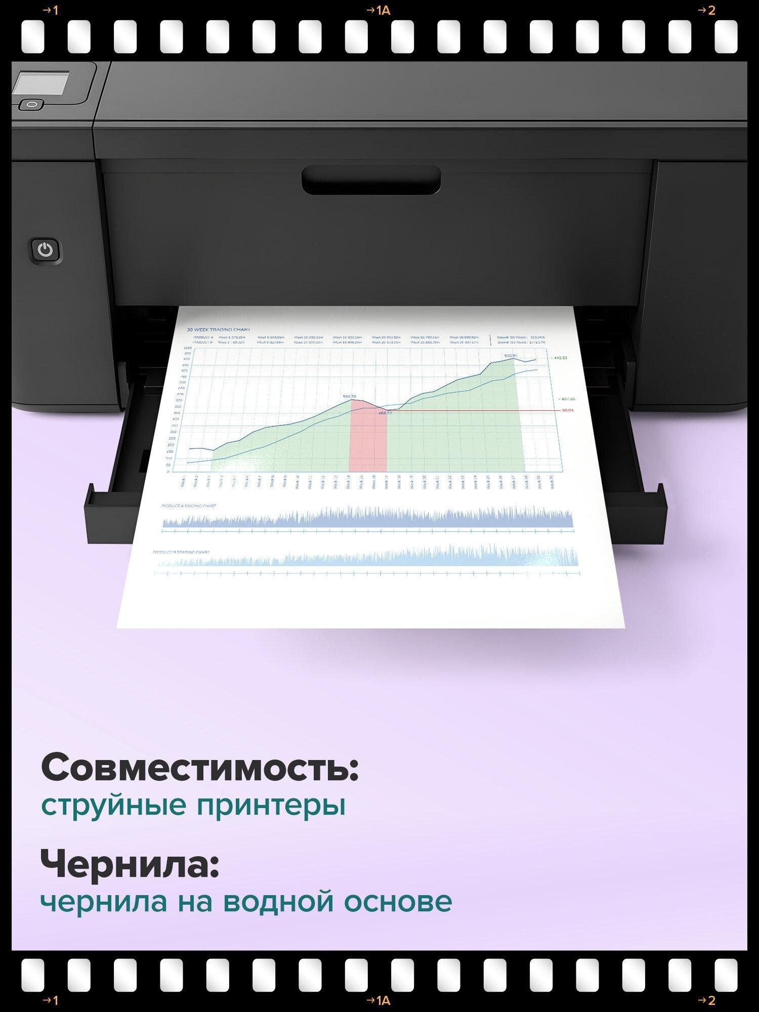 https://img.mvideo.ru/product-medias/photos/400517681/9cb403bd-2a75-4590-8609-592b2510469a.jpg