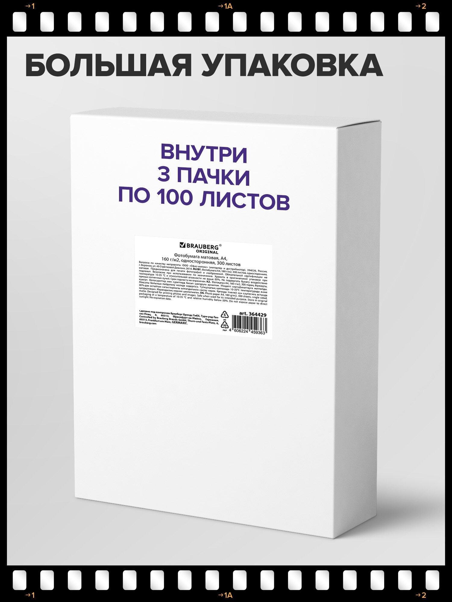 https://img.mvideo.ru/product-medias/photos/400517684/274d4956-383d-495f-9302-a6a3a8eabe03.jpg