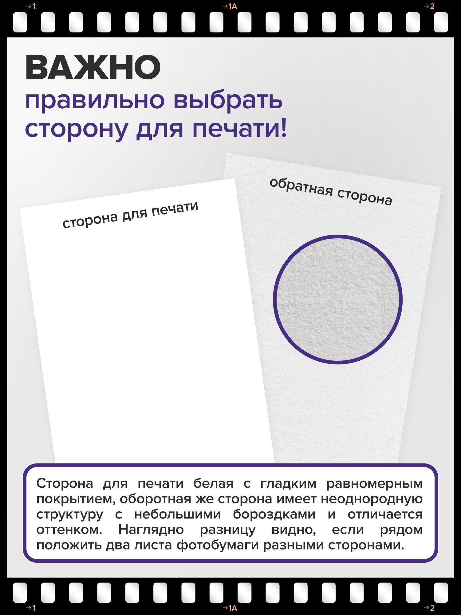 https://img.mvideo.ru/product-medias/photos/400517684/48f4de82-9a8e-43d2-aa39-7e8e19a9687c.jpg