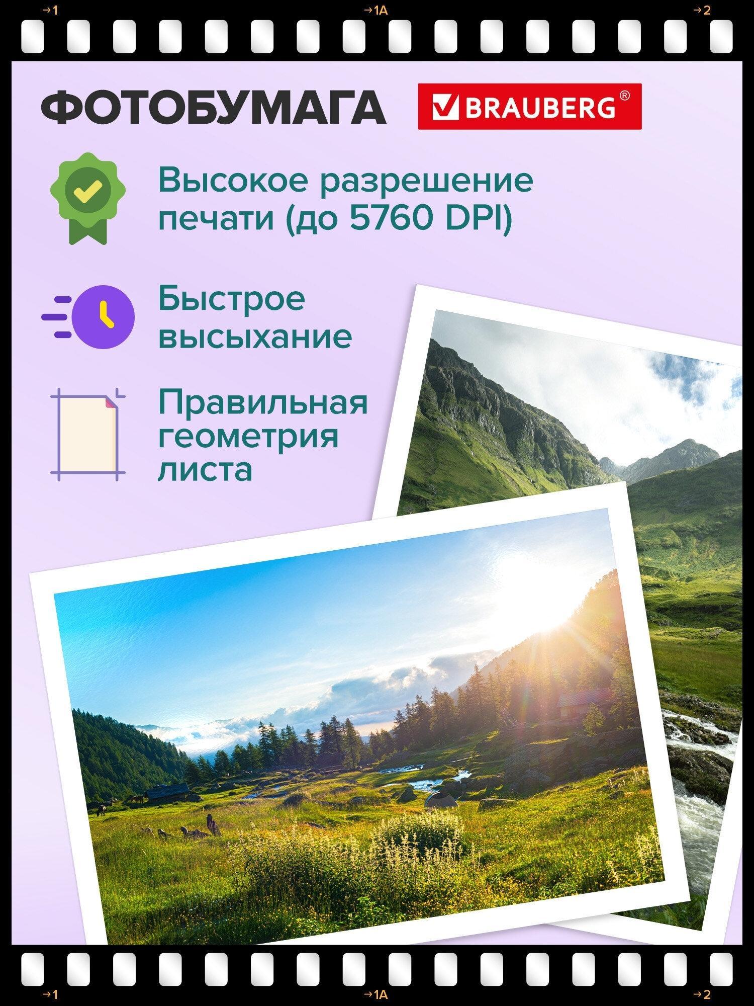 https://img.mvideo.ru/product-medias/photos/400517693/34513a13-69b2-4de4-9d65-d2856089d236.jpg
