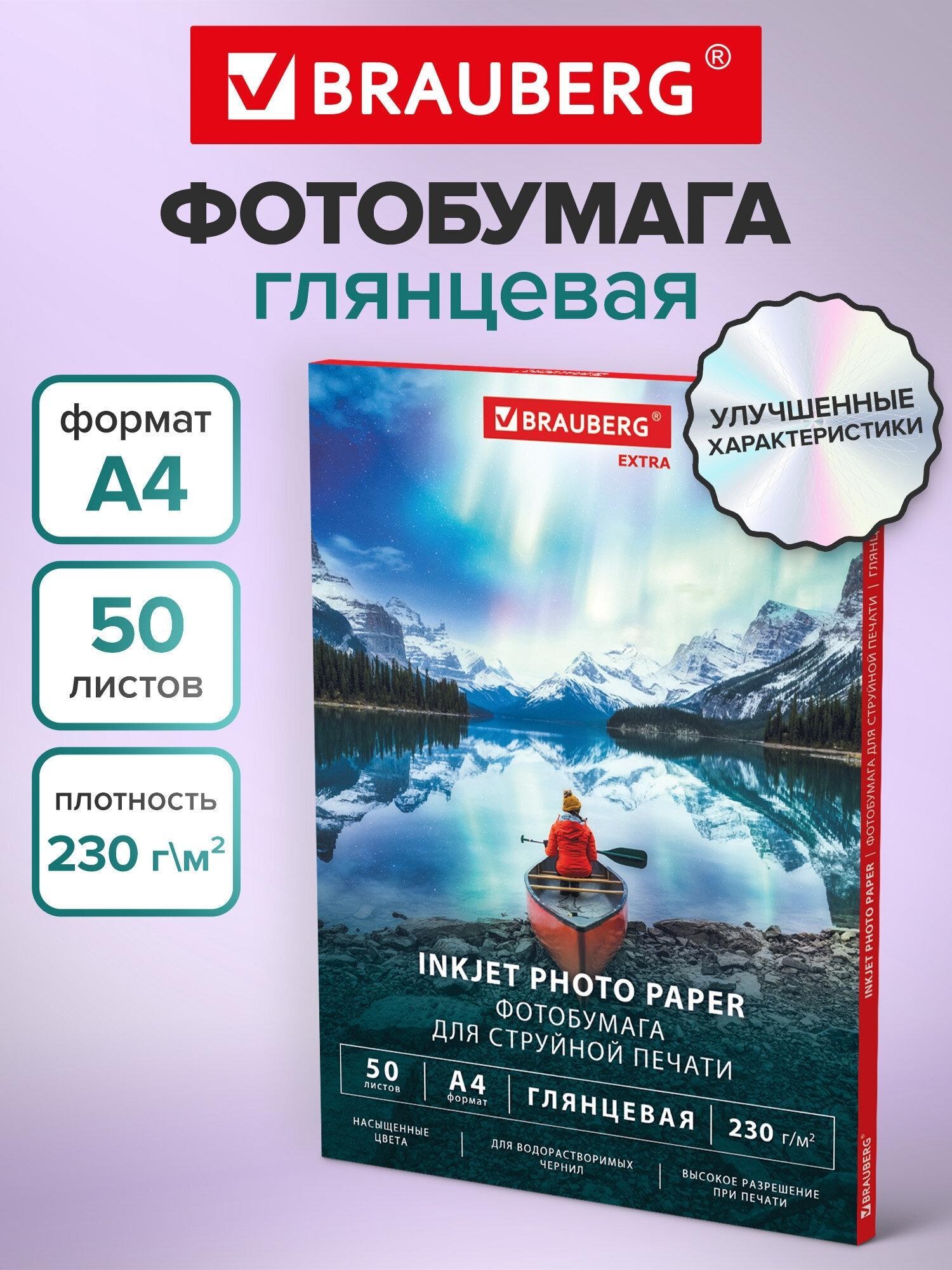 https://img.mvideo.ru/product-medias/photos/400517693/654b636f-5869-4cef-a8b0-37f0085334c9.jpg