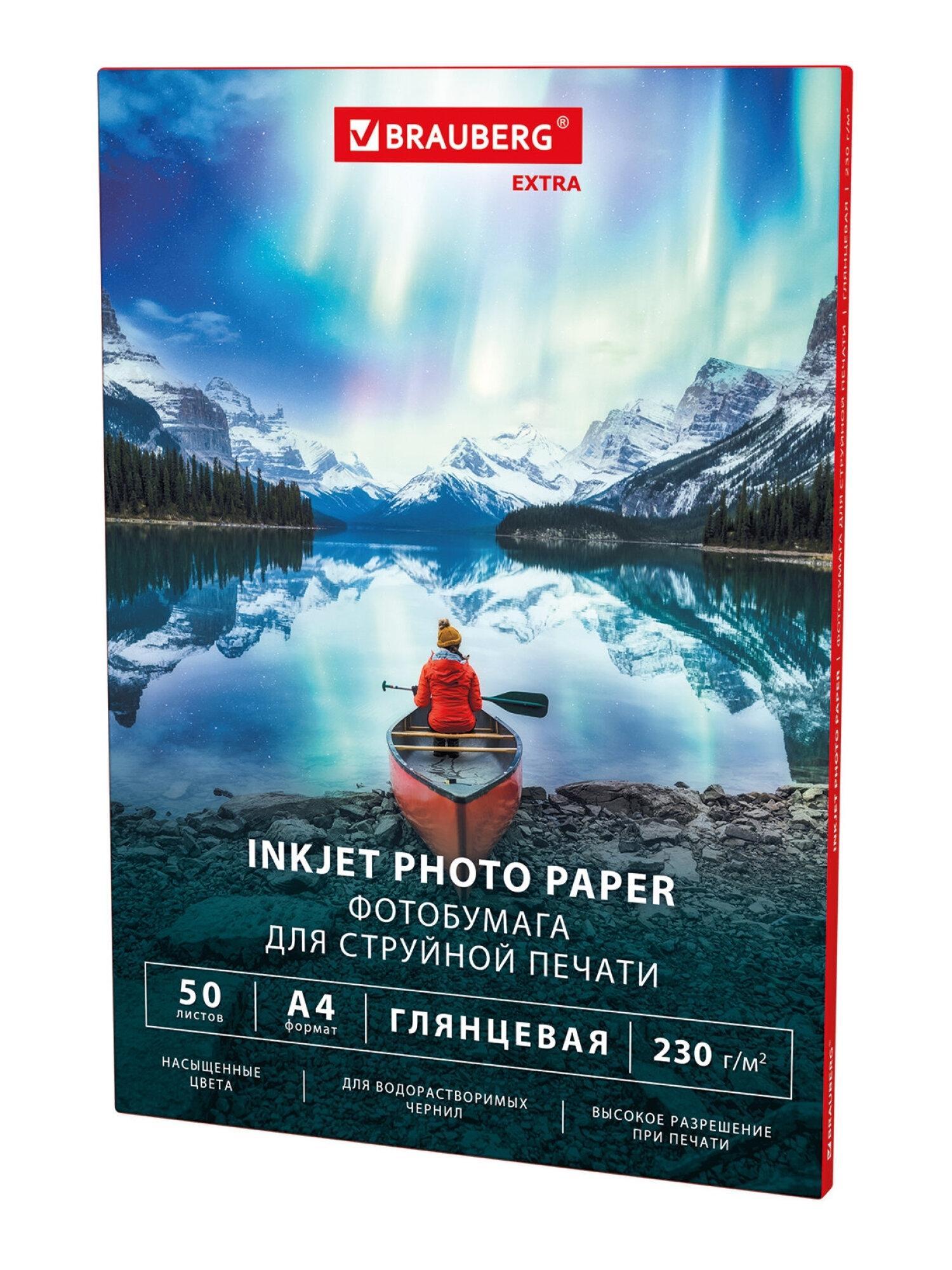 https://img.mvideo.ru/product-medias/photos/400517693/df8b13d5-8217-48dd-aa12-bfebf749b306.jpg
