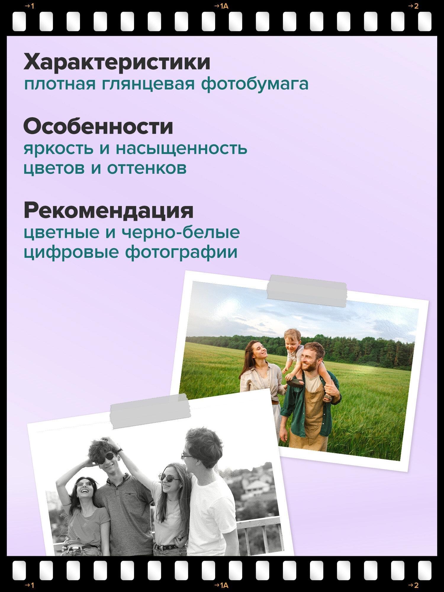 https://img.mvideo.ru/product-medias/photos/400517693/f3cb690b-6769-490b-afa2-e53f699ce967.jpg