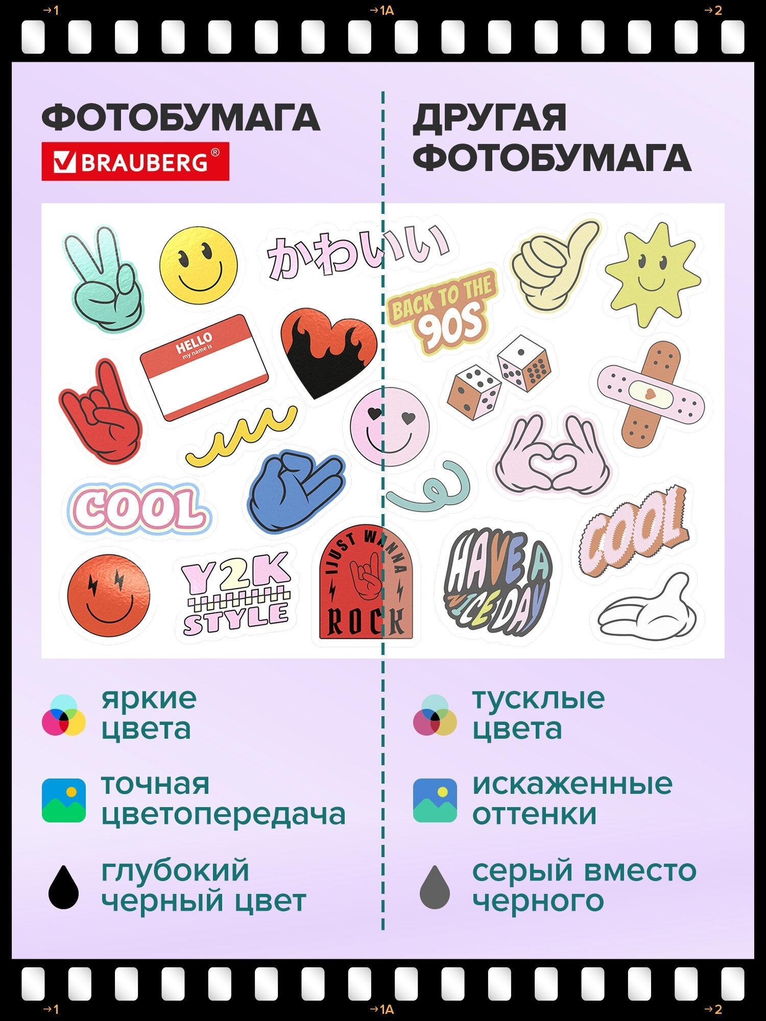 https://img.mvideo.ru/product-medias/photos/400517699/0ae4b5f3-8a61-4dd7-9e1f-ad0d253d3e8d.jpg