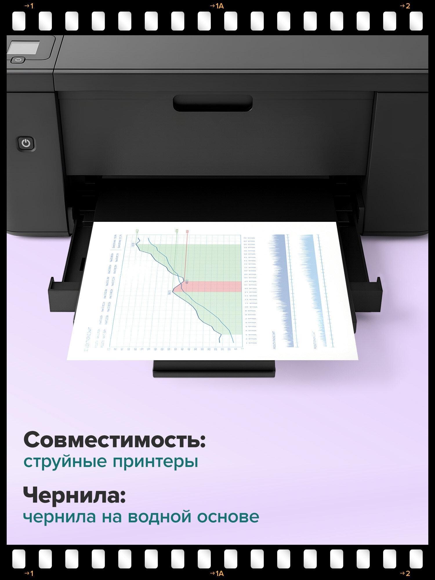 https://img.mvideo.ru/product-medias/photos/400517702/9dfa6cb4-d7fa-46e2-a69b-2a77572065c2.jpg