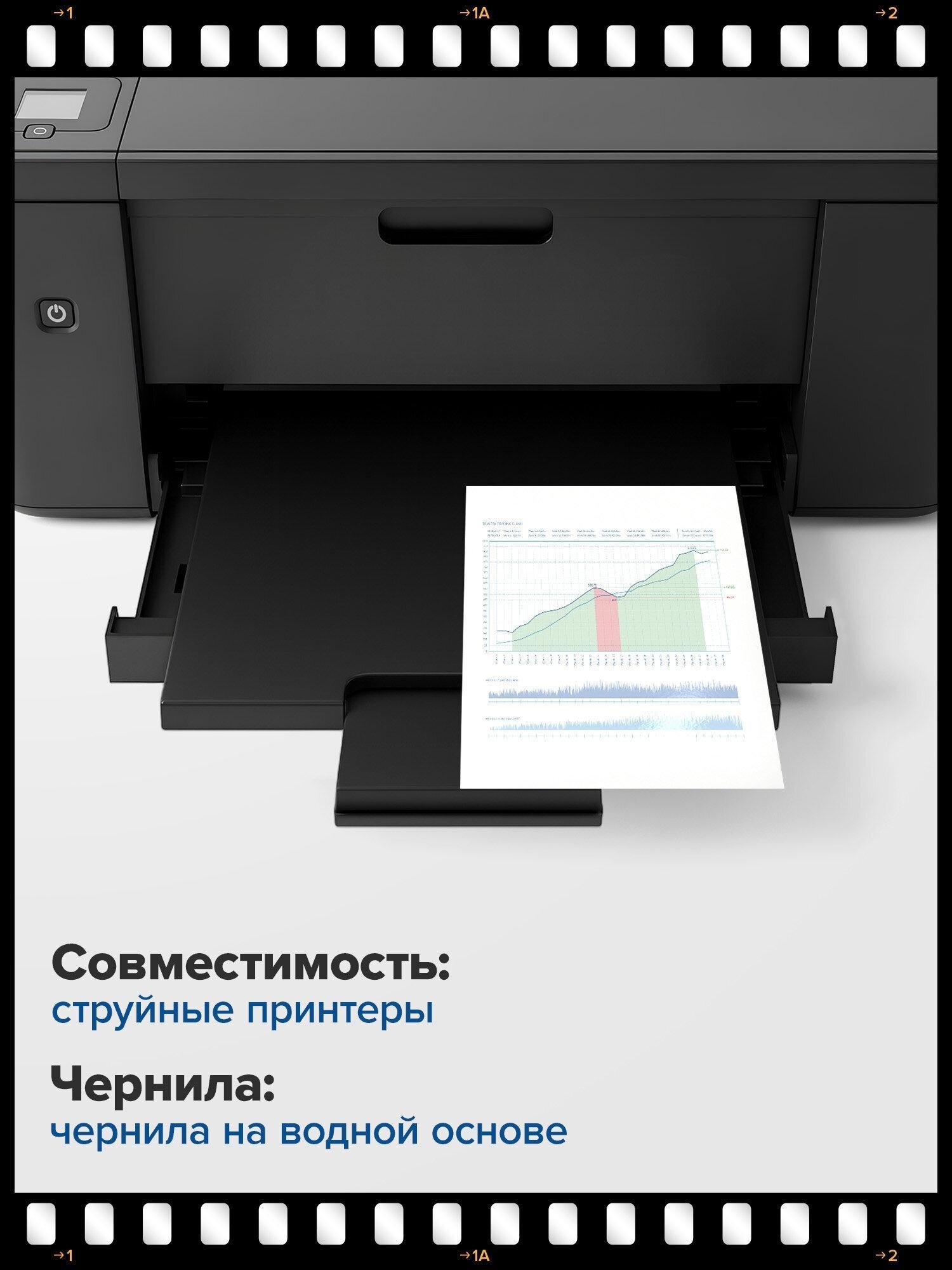 https://img.mvideo.ru/product-medias/photos/400517703/4b115d32-10a5-45c1-b750-3b3cf750f8ec.jpg