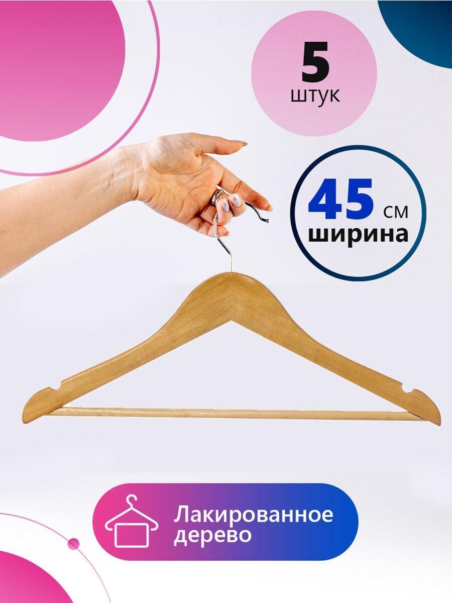 https://img.mvideo.ru/product-medias/photos/400517751/f50ca743-890a-429a-866a-cfc71de6f1e4.jpg