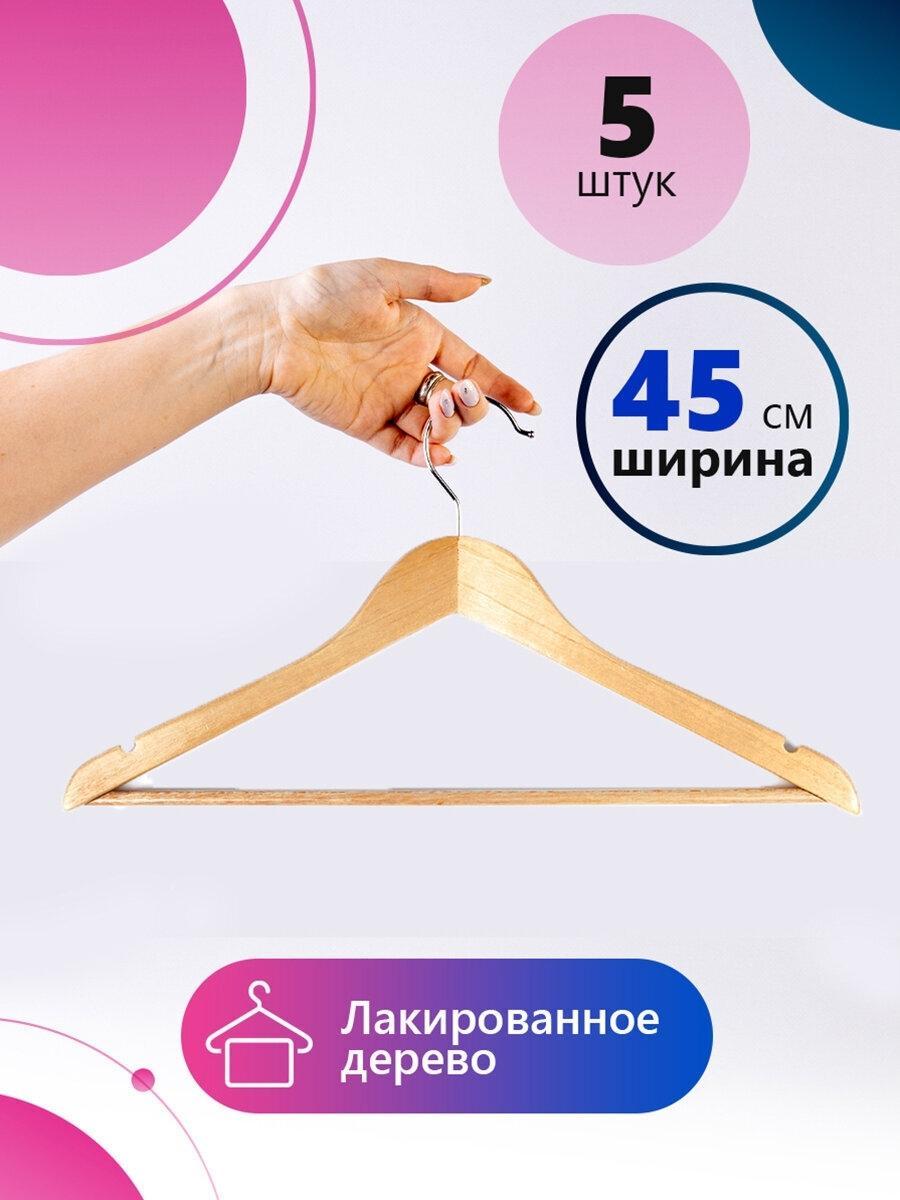 https://img.mvideo.ru/product-medias/photos/400517755/e14bbc68-74cf-4586-bb3a-cc91362568f3.jpg