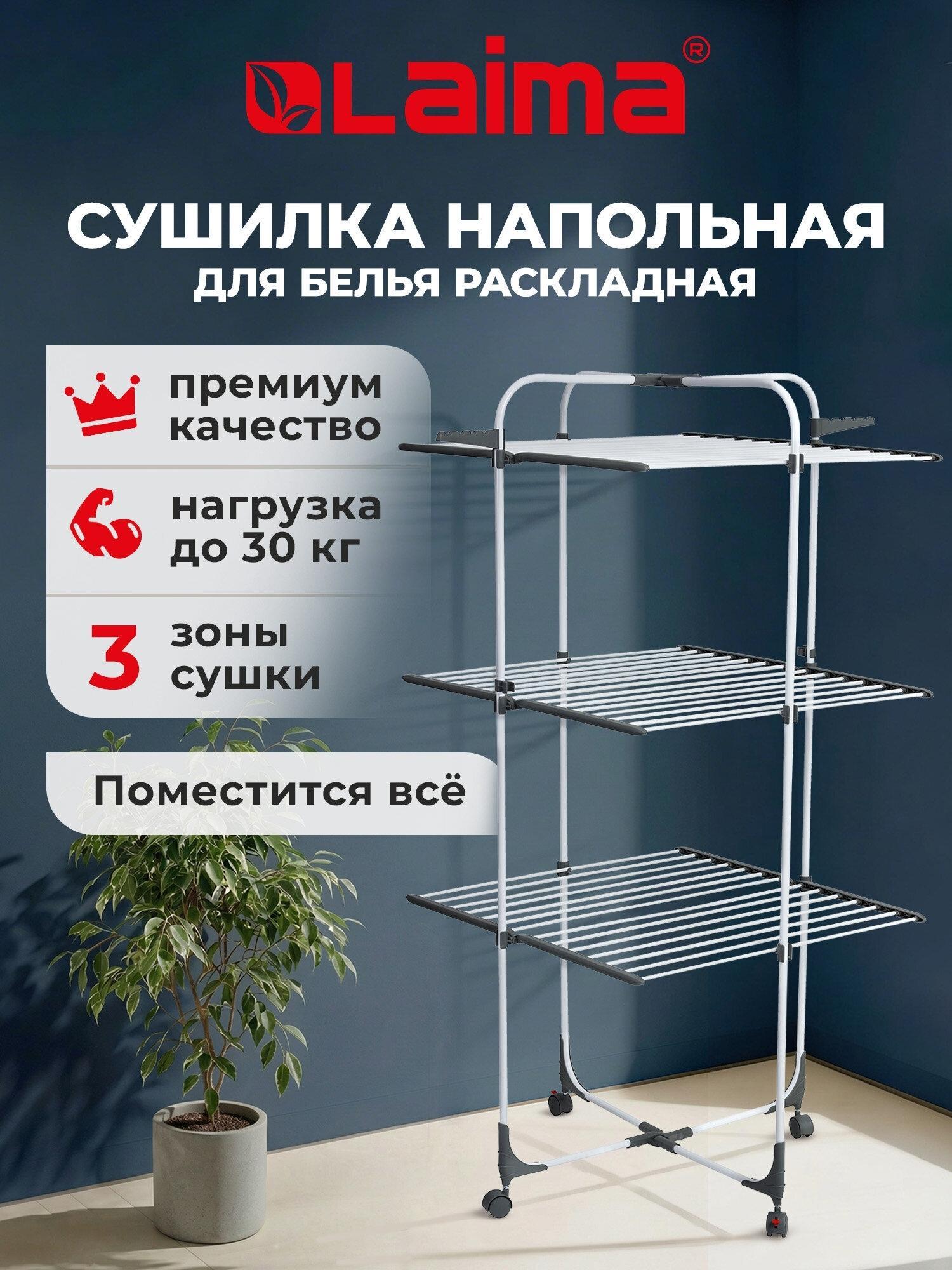 https://img.mvideo.ru/product-medias/photos/400517982/2d8a6079-6450-499f-a52c-fc130623d063.jpg