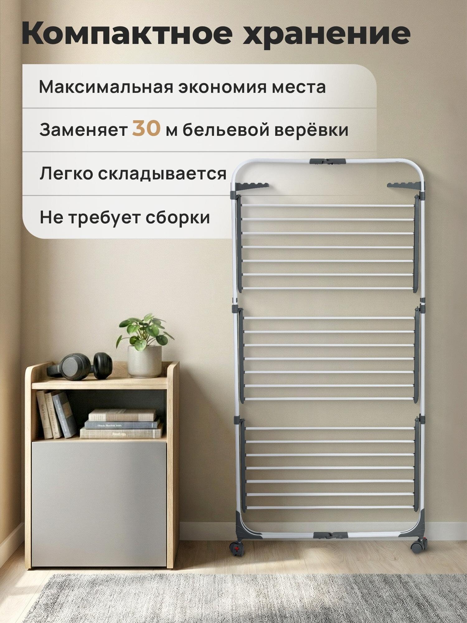 https://img.mvideo.ru/product-medias/photos/400517982/be5a256f-c7b8-4585-9047-8ce6188d9847.jpg