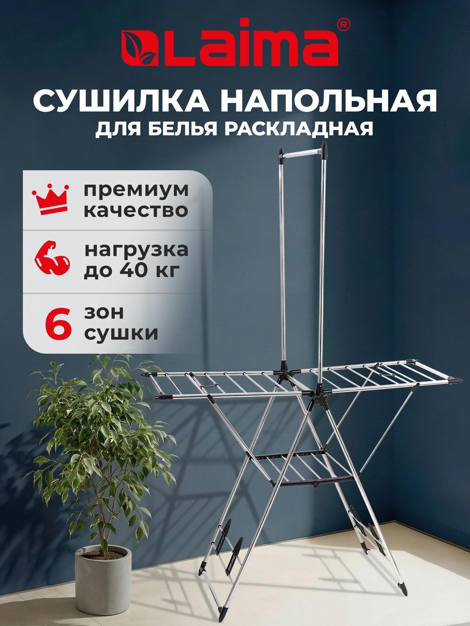 https://img.mvideo.ru/product-medias/photos/400517984/2b195a5a-be38-497a-8c87-547e243c4cd6.jpg