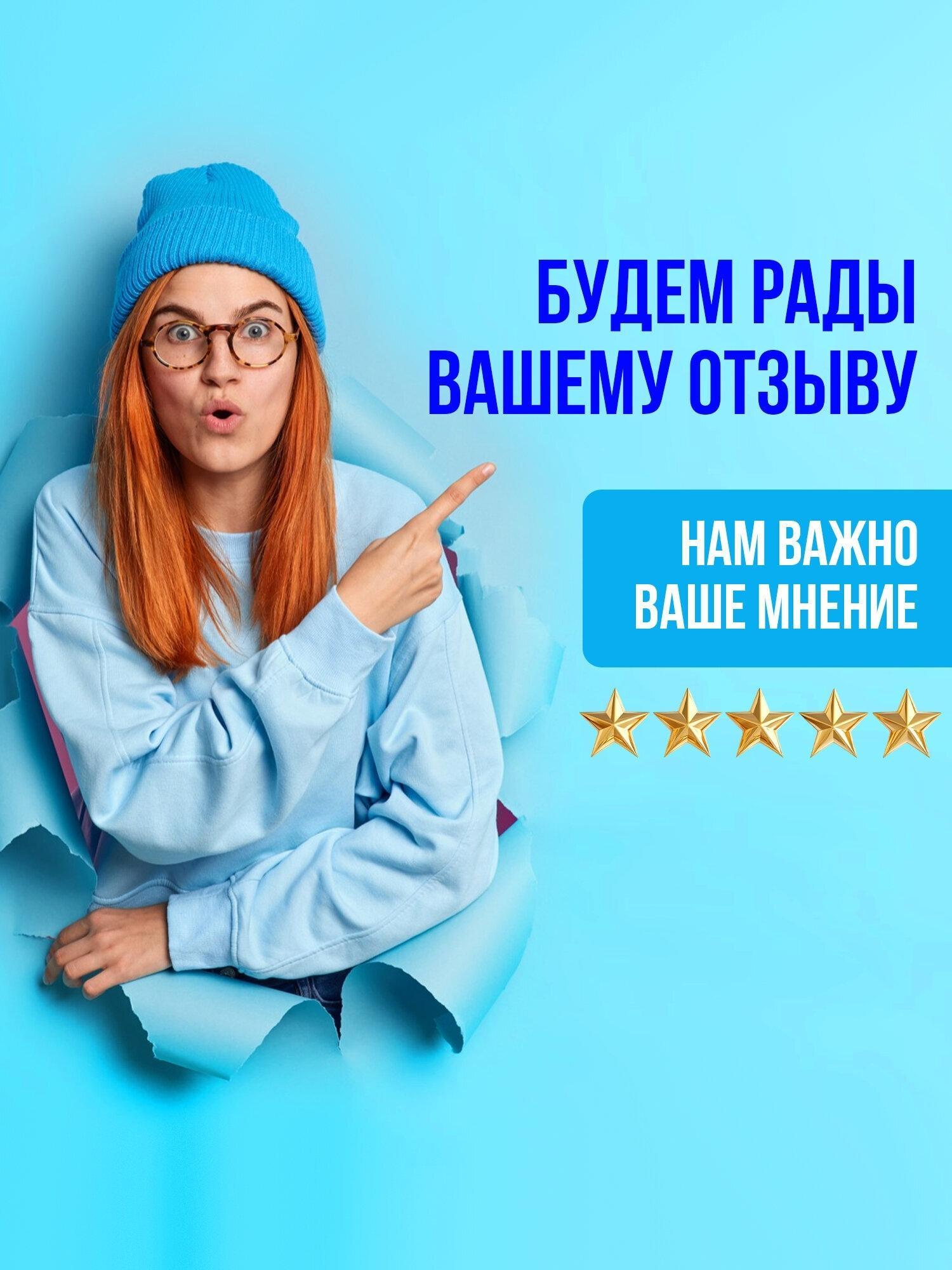 https://img.mvideo.ru/product-medias/photos/400518277/0619f3c4-8e6b-4b7e-99e5-d29a51a2d7e6.jpg