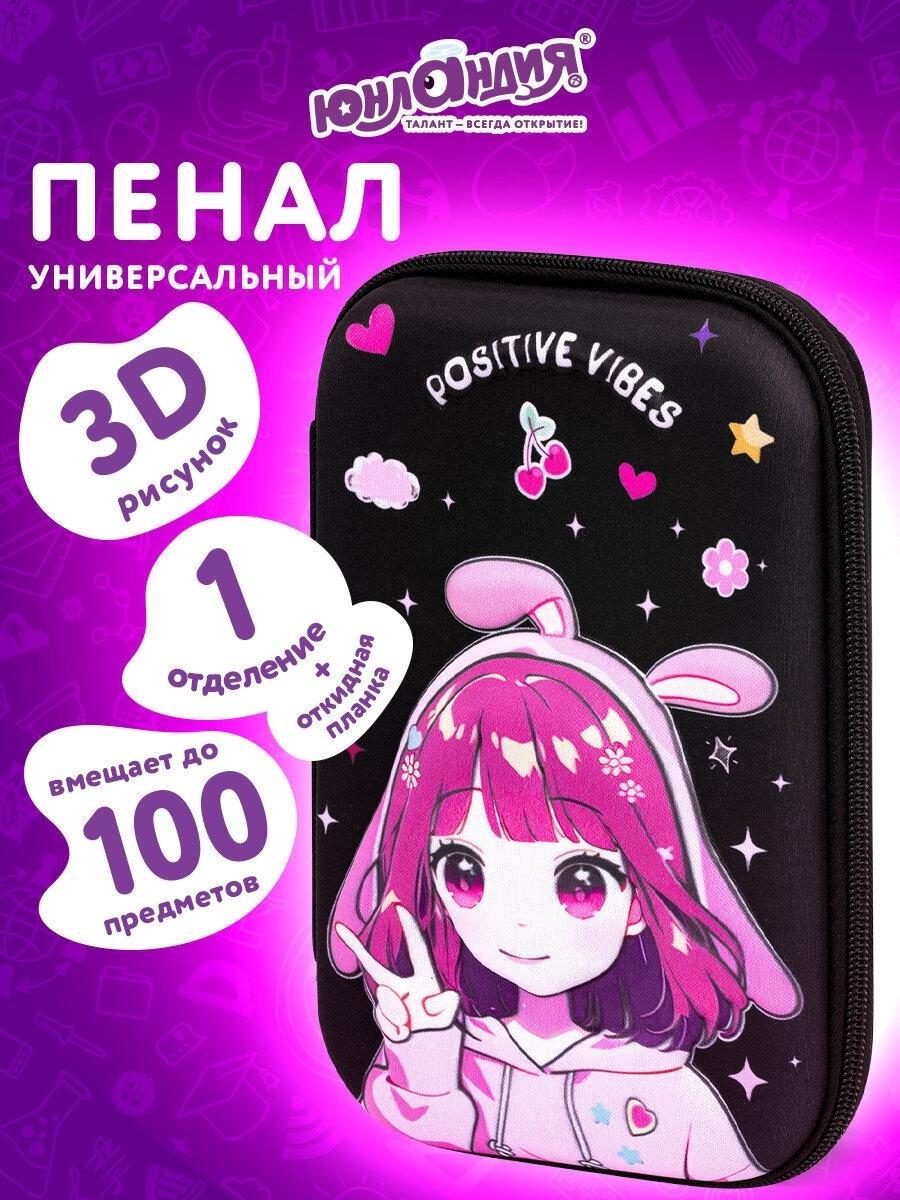 https://img.mvideo.ru/product-medias/photos/400518330/0edfe692-a0b3-49f0-a4aa-ddc0f1be6ea0.jpg