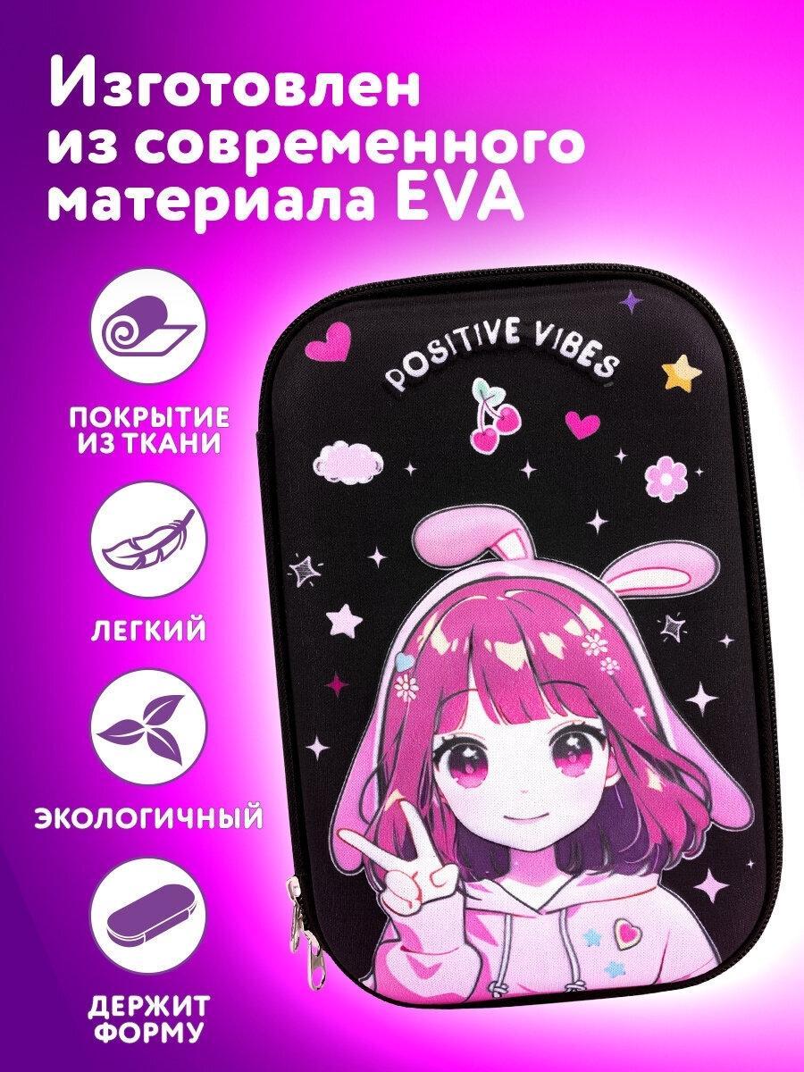 https://img.mvideo.ru/product-medias/photos/400518330/7029f72d-e367-4cf3-955b-0ea99b8e470a.jpg
