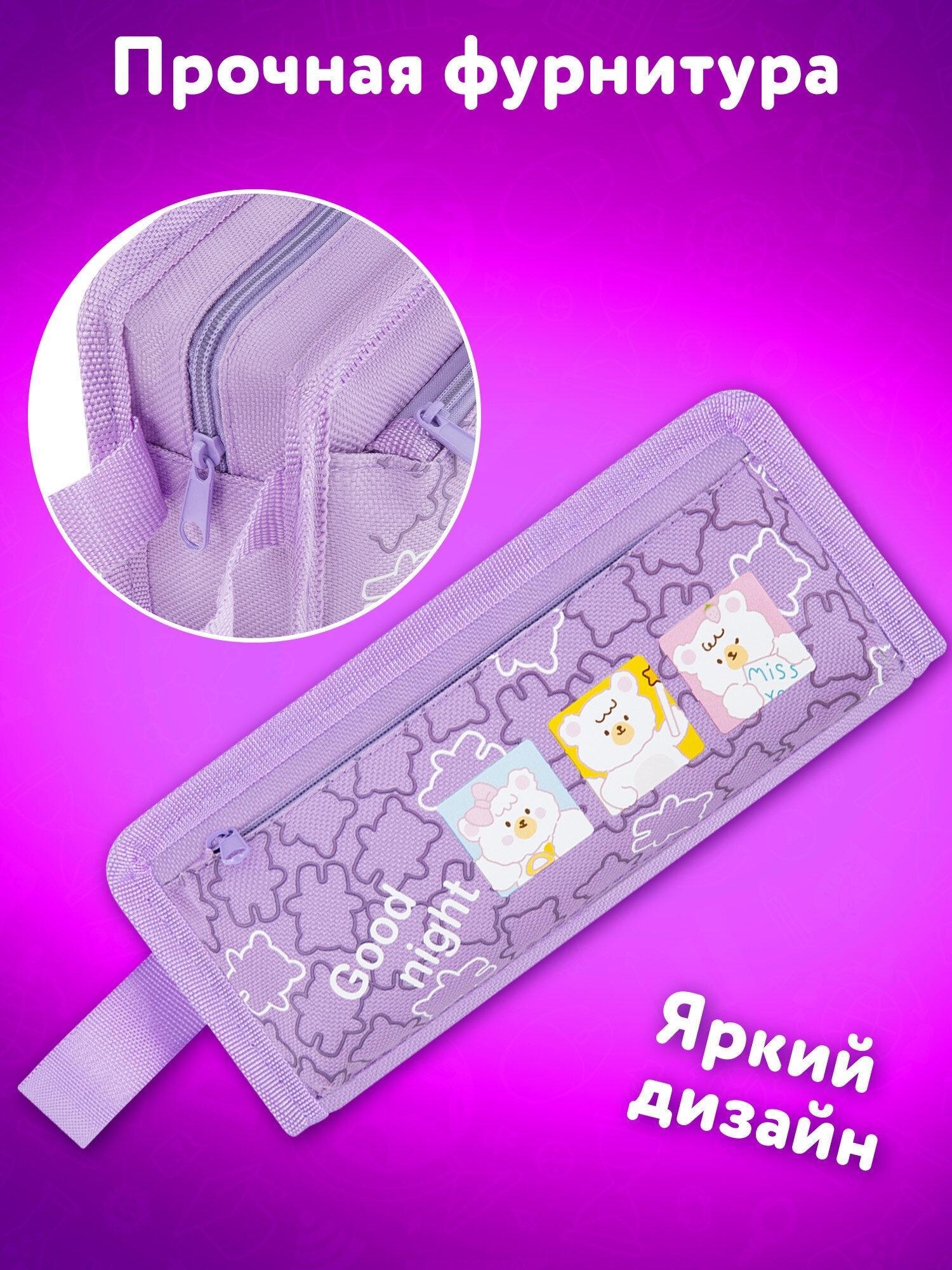 https://img.mvideo.ru/product-medias/photos/400518339/850eae87-1a6f-4ac4-ac2a-db0bfbab1f4f.jpg