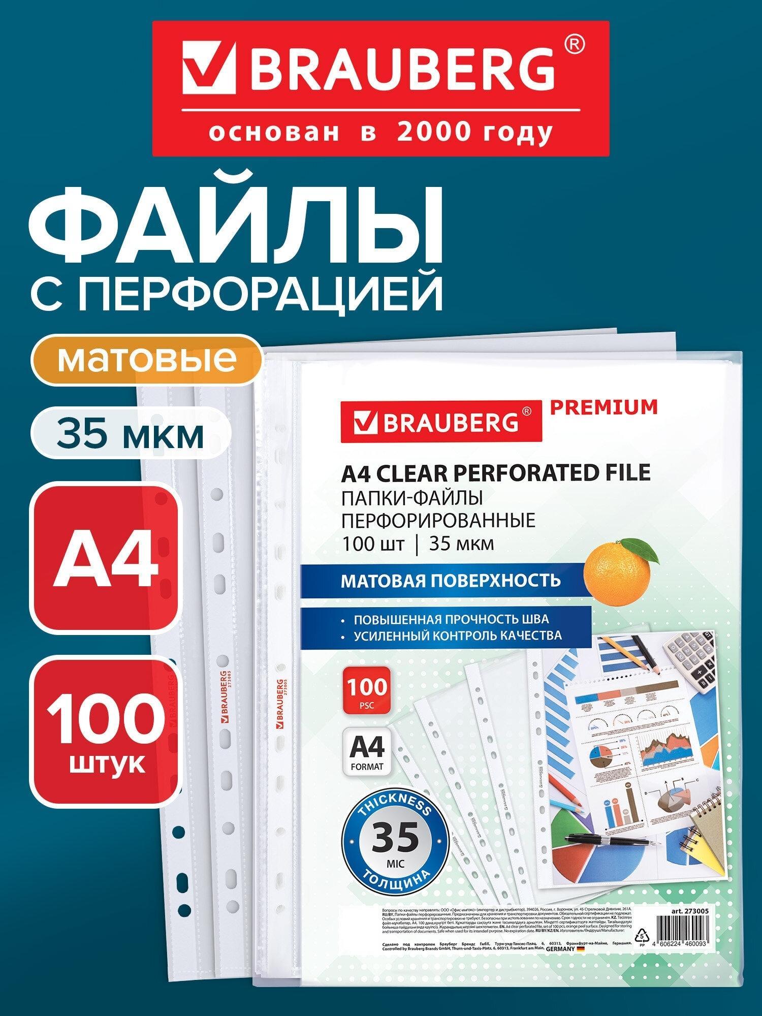 https://img.mvideo.ru/product-medias/photos/400518380/b3e2607a-453b-4ef2-b024-76c2e5817ca2.jpg