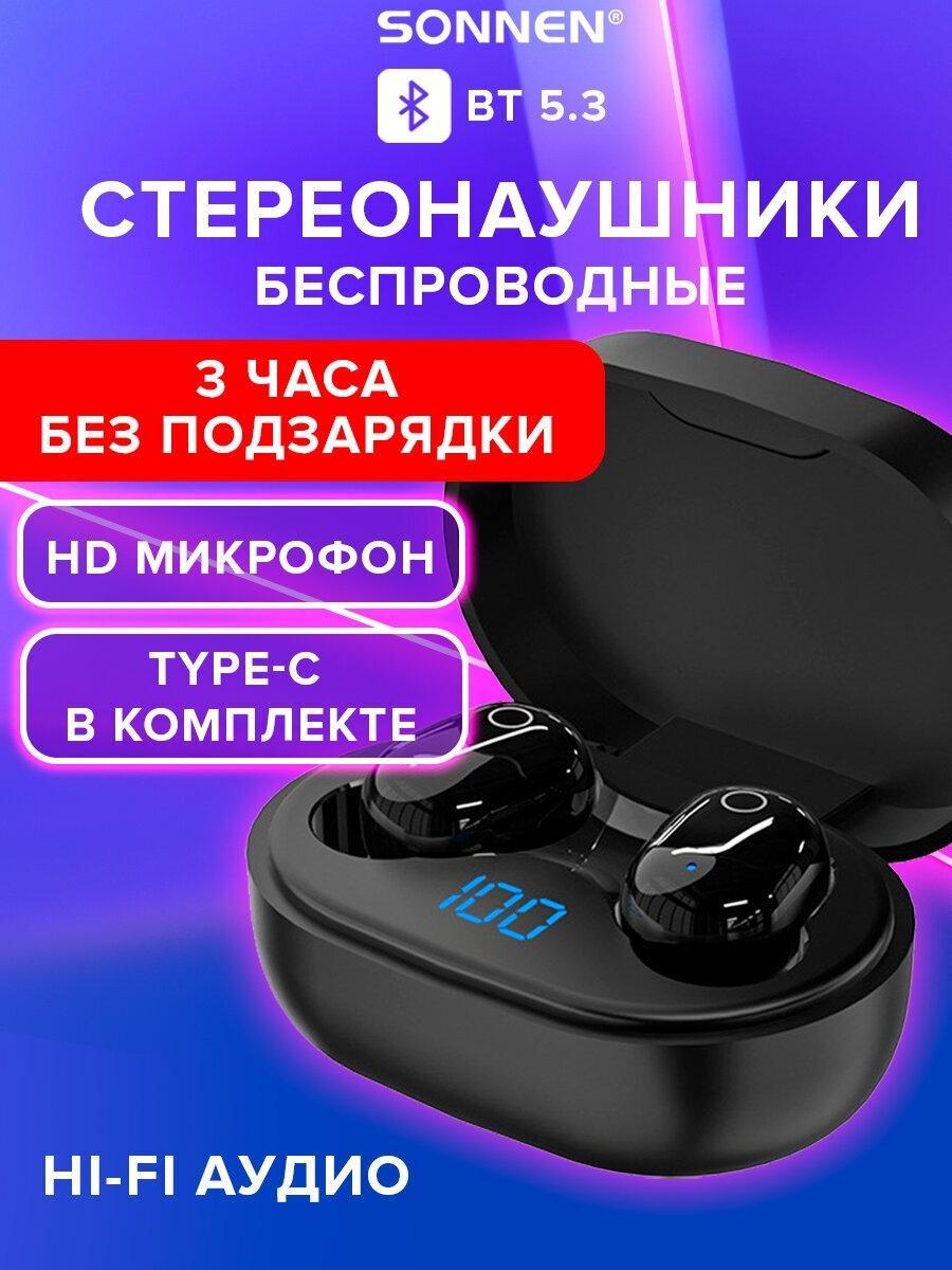 https://img.mvideo.ru/product-medias/photos/400518397/c5a8ae92-b918-46ce-ae2b-78ee7efbf133.jpg