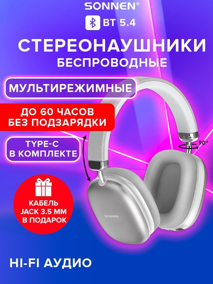 https://img.mvideo.ru/product-medias/photos/400518399/bac0ab93-0c80-477d-9d18-3528f6b159b1.jpg