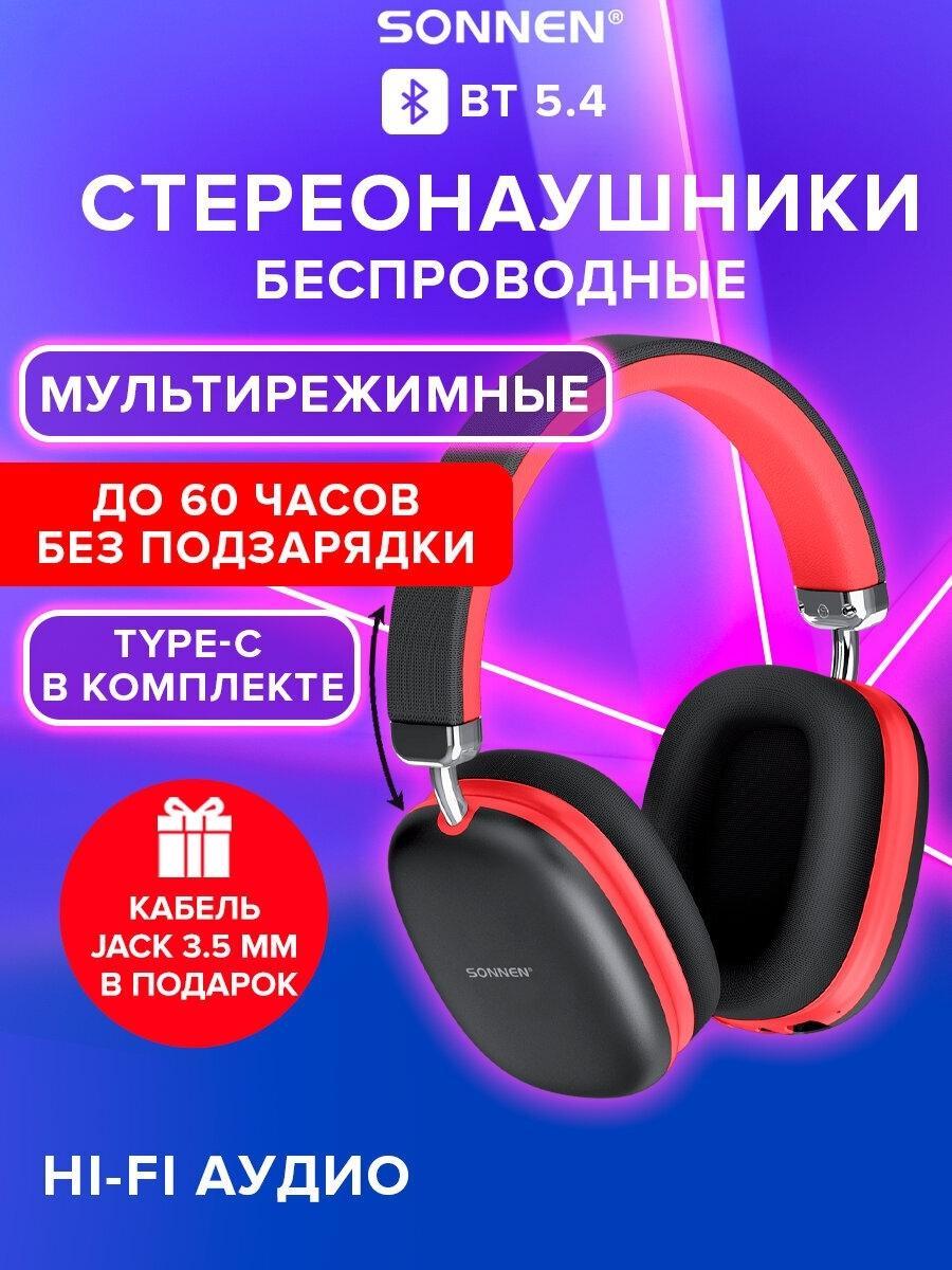 https://img.mvideo.ru/product-medias/photos/400518400/50f508b2-3b7e-4591-b5a4-8fcd5f0fddf2.jpg