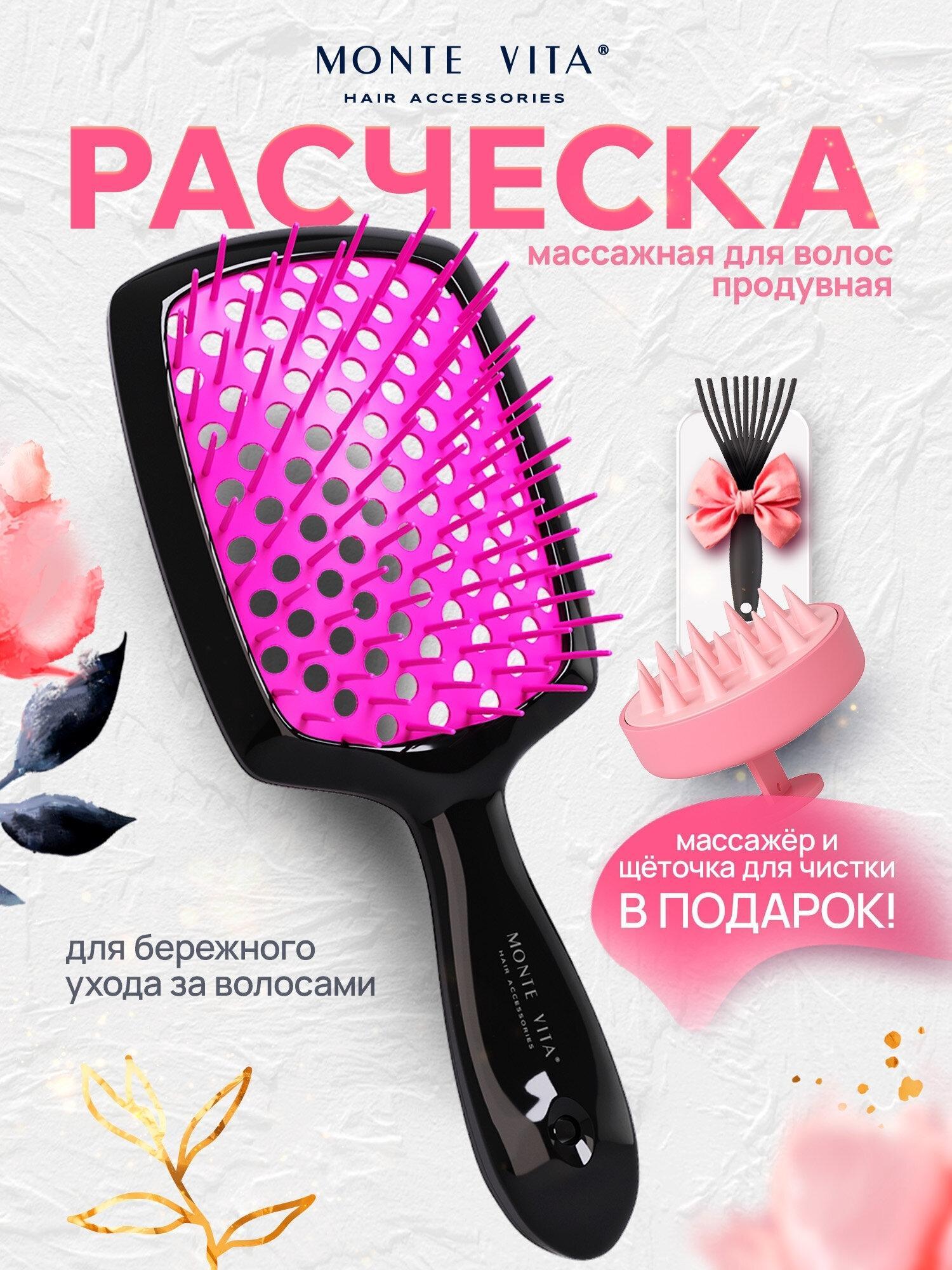https://img.mvideo.ru/product-medias/photos/400518410/34af14e5-e85b-416e-be2a-9d5a65f47575.jpg