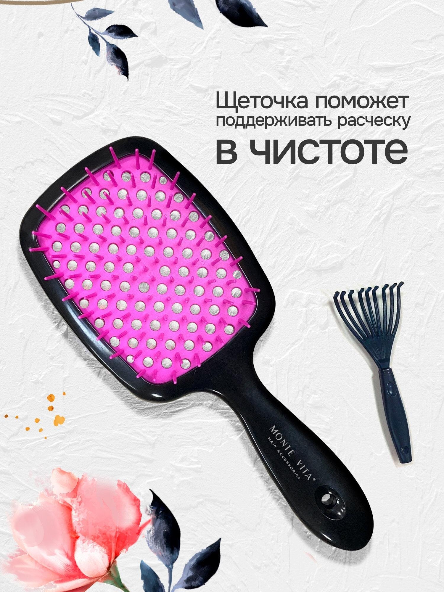 https://img.mvideo.ru/product-medias/photos/400518410/69374130-40b1-43d7-8ee9-1f87303f31d0.jpg