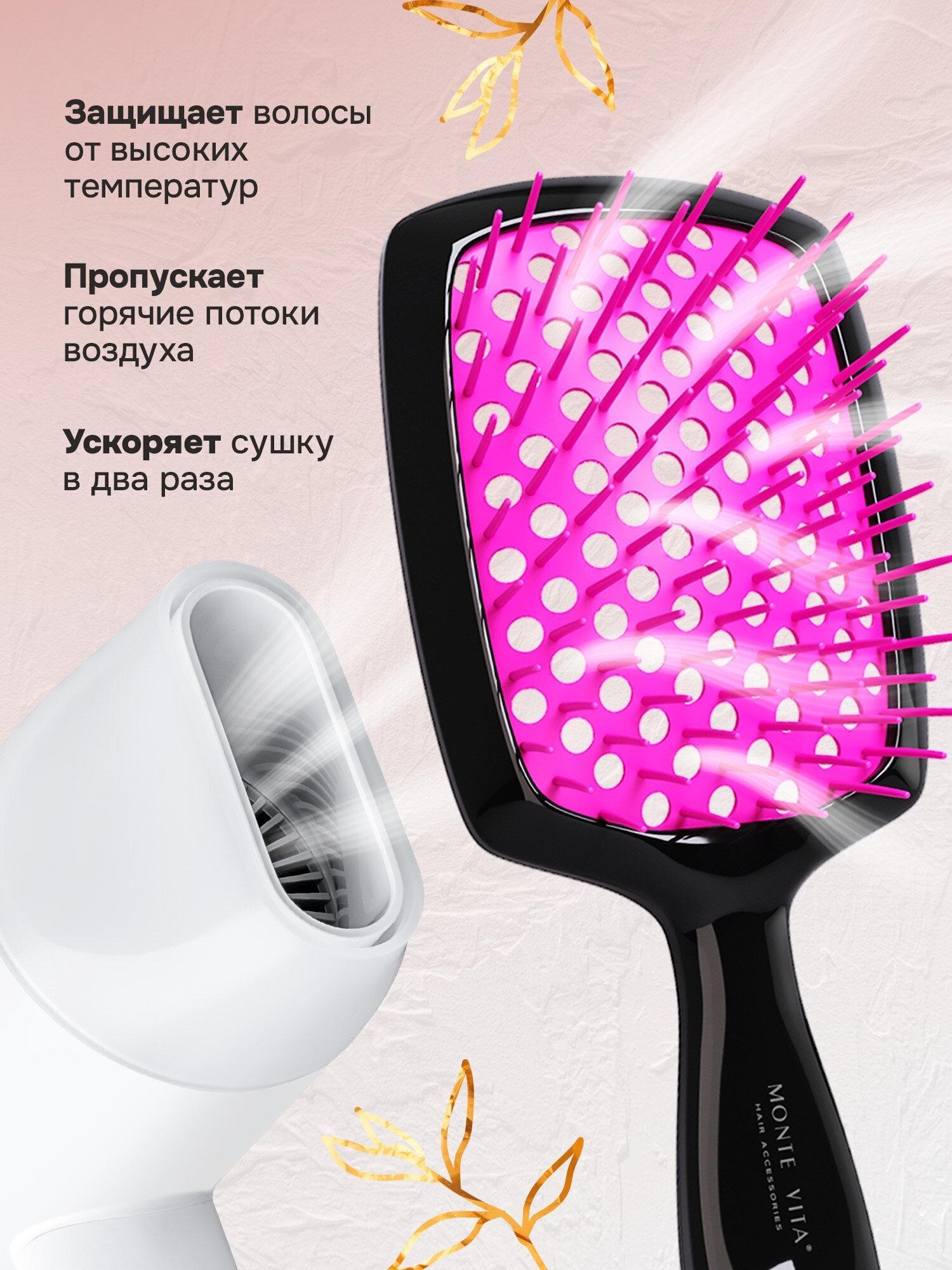 https://img.mvideo.ru/product-medias/photos/400518410/bd9812b9-d150-43d1-8d99-97469e5f6031.jpg