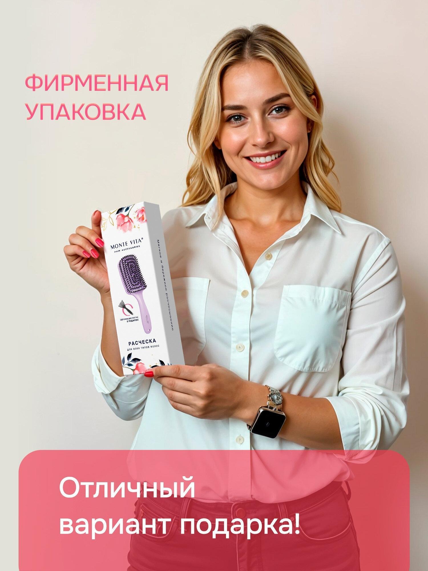 https://img.mvideo.ru/product-medias/photos/400518412/6ecb05c4-5f14-4ceb-bc8a-858def9d83b3.jpg