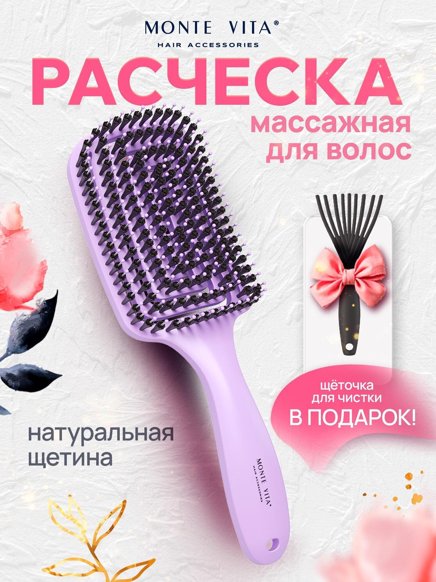 https://img.mvideo.ru/product-medias/photos/400518412/7d9e26e9-9af6-4757-9aa4-0c0c52696f96.jpg
